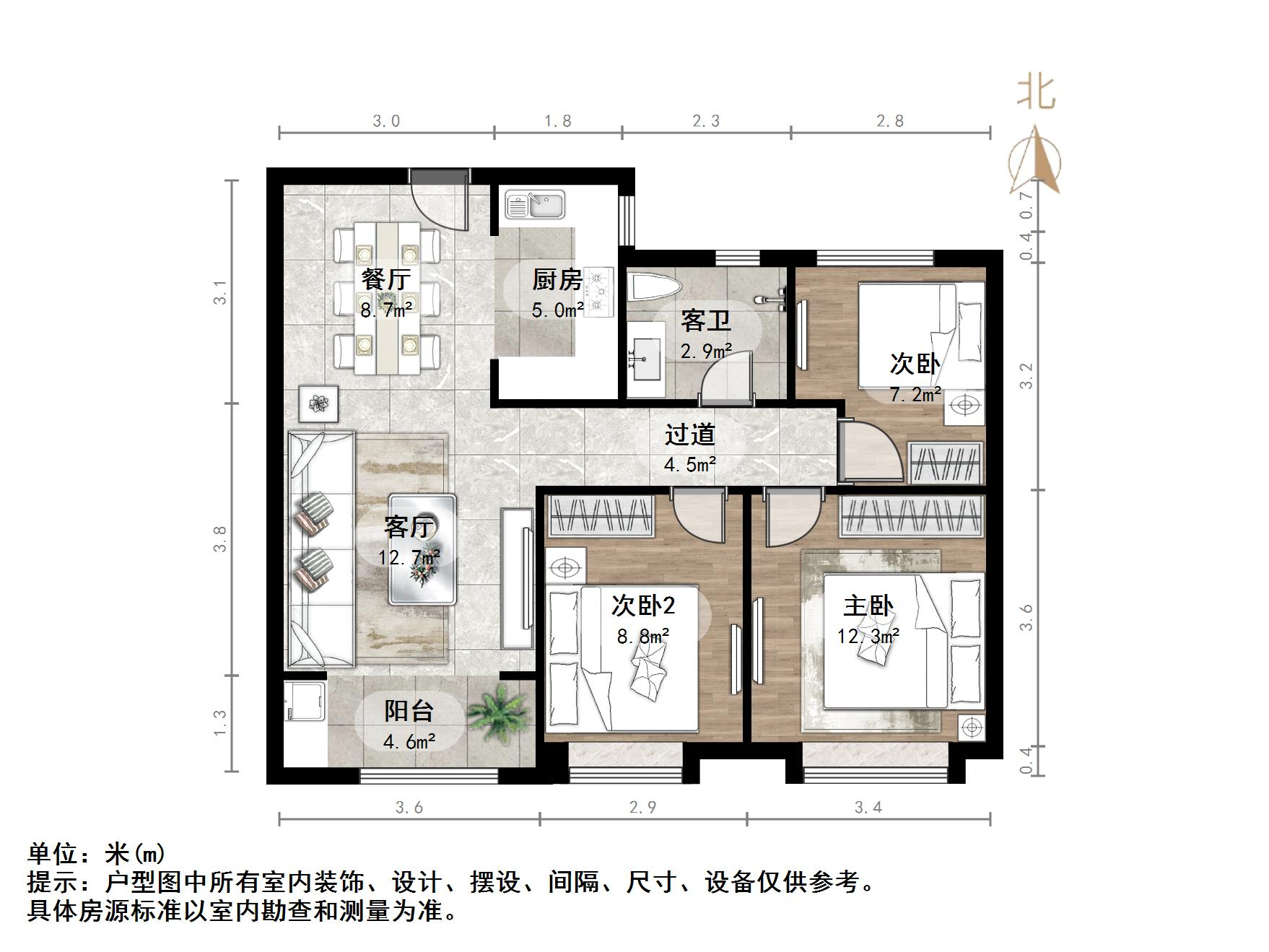 大尧风华盛景
