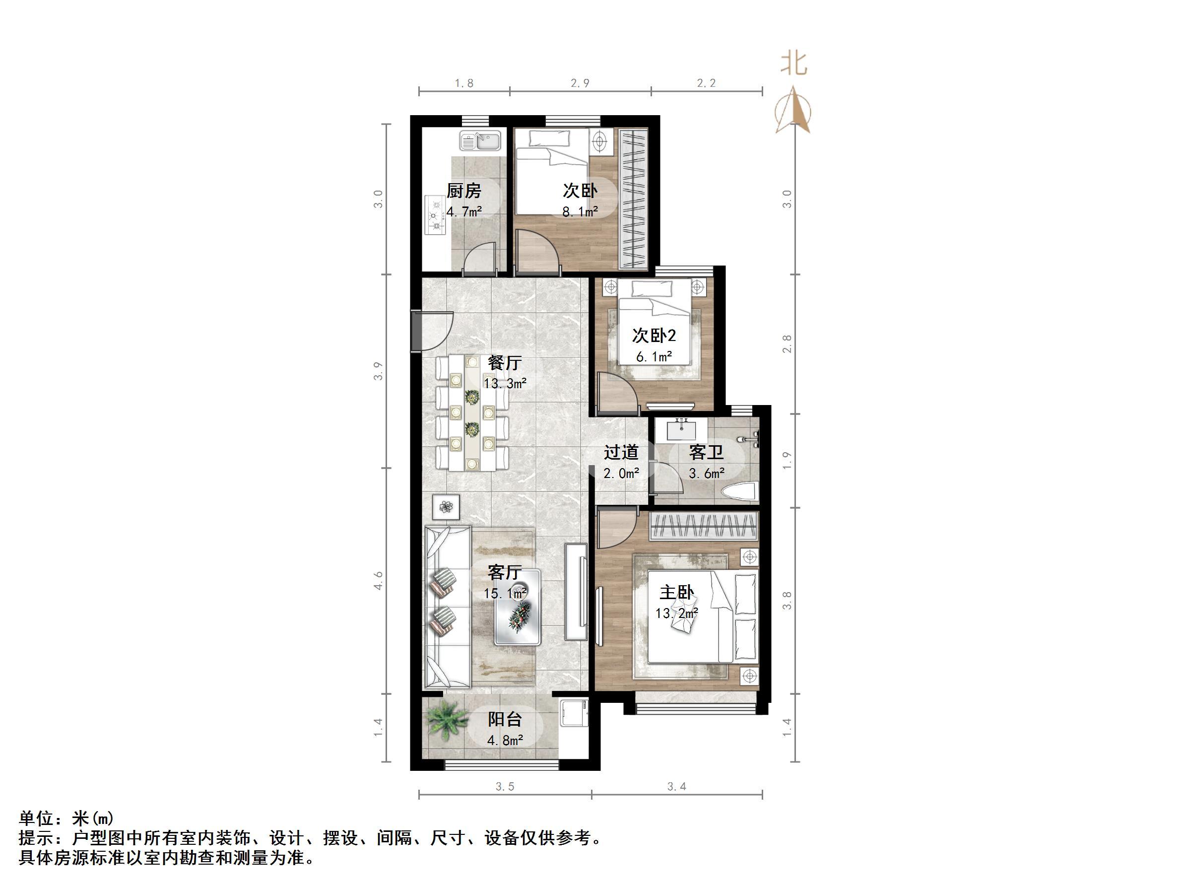 中建锦绣城