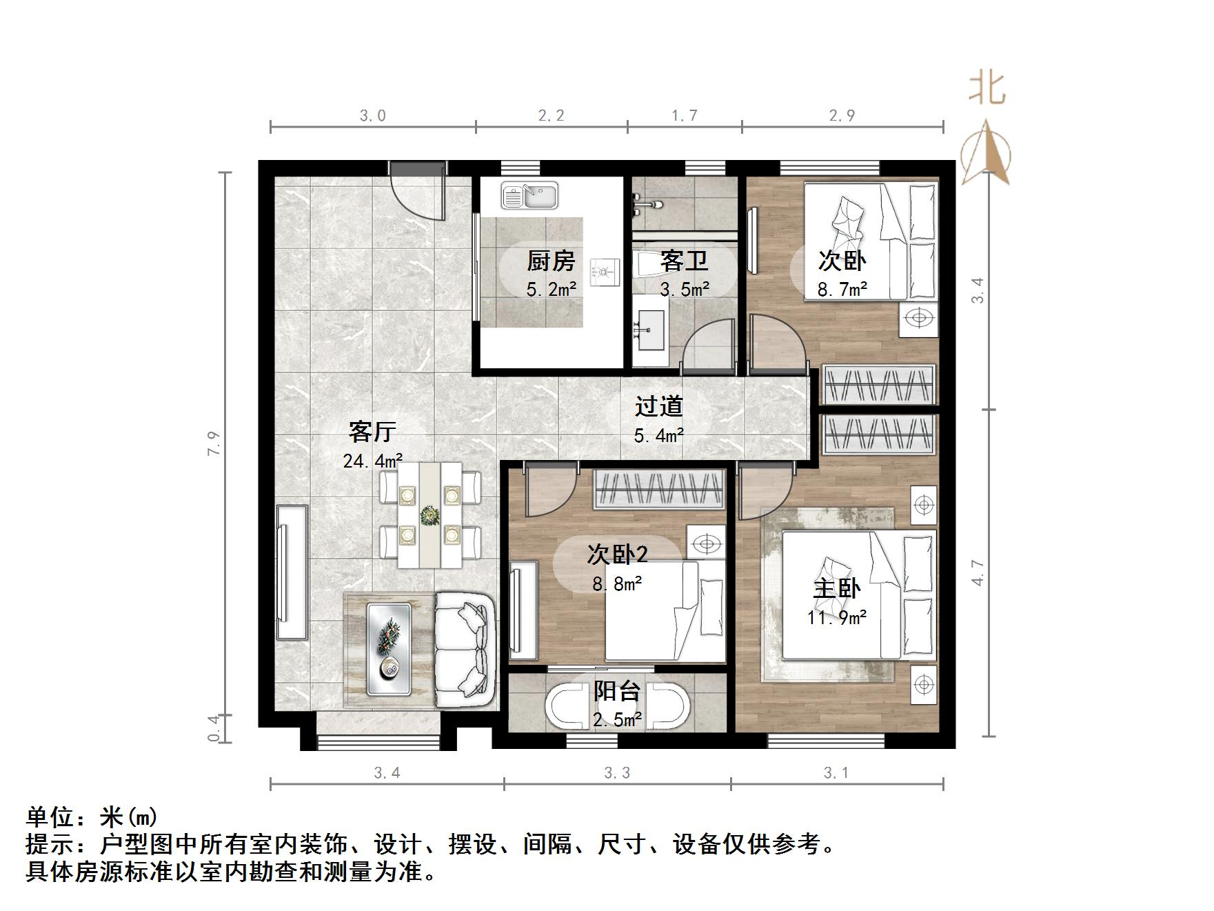 融创文旅城梧桐台