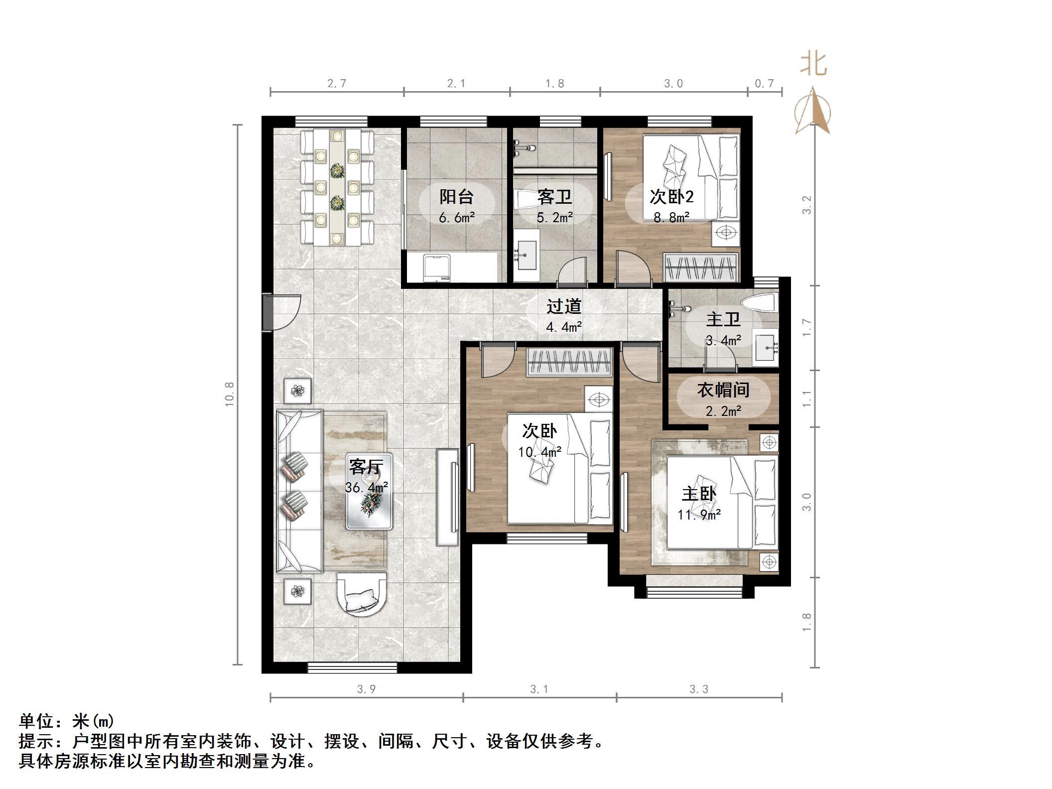 中海御景台