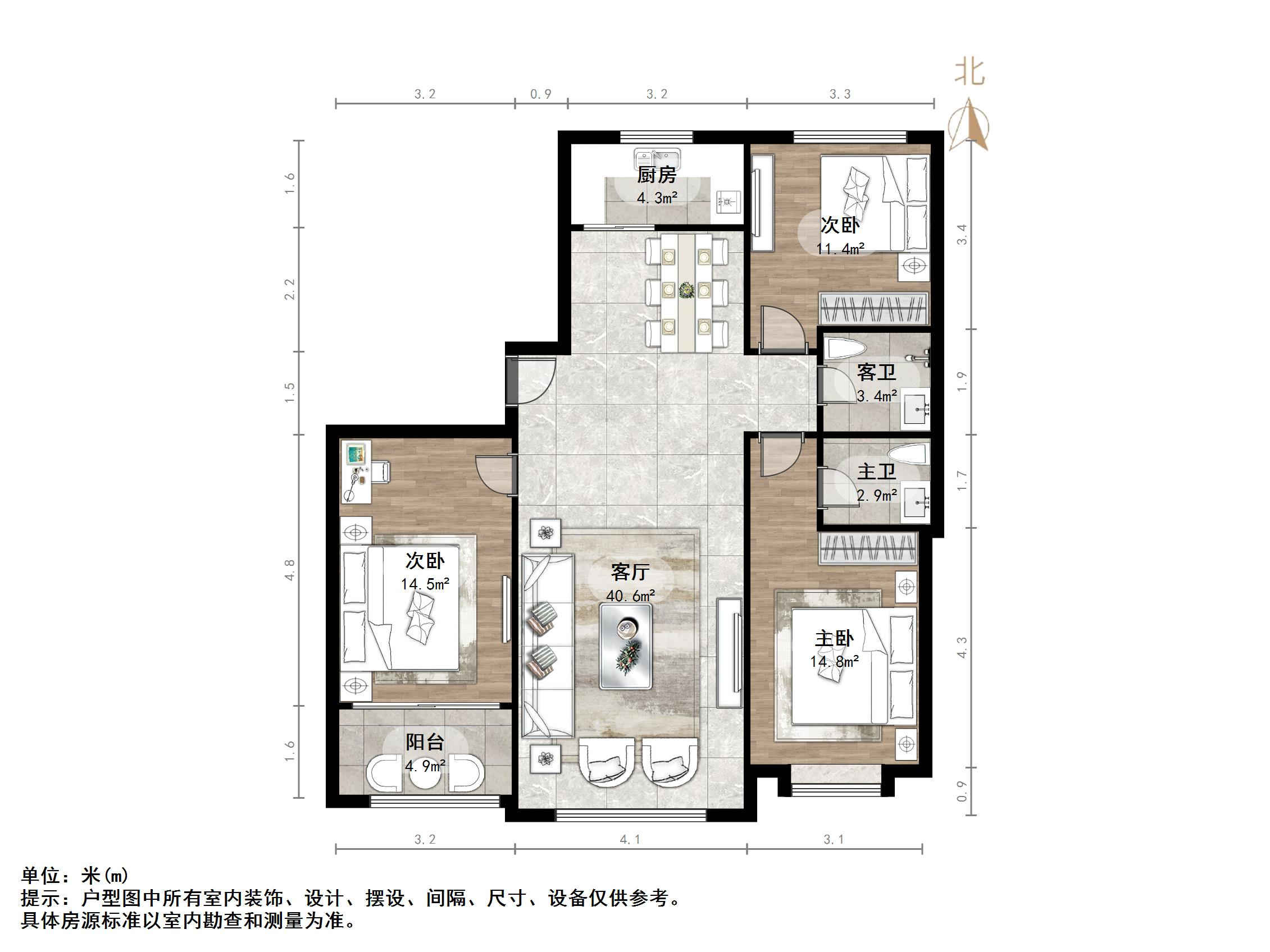 涵玉翠岭