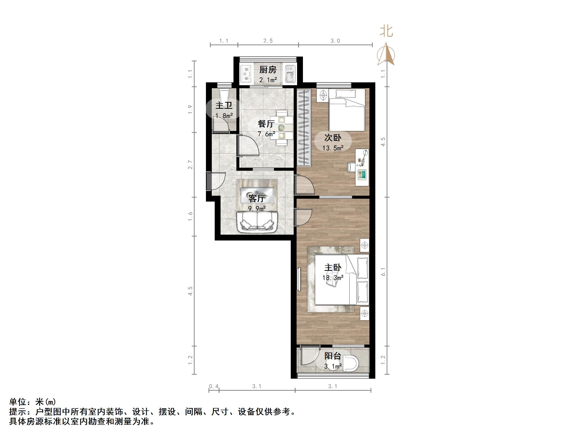 六里山路38号