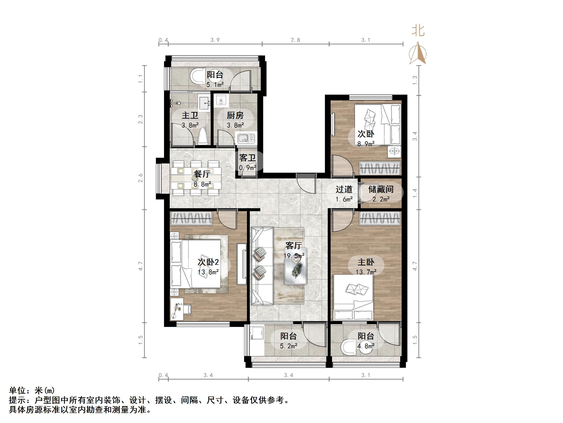 经三路单位宿舍