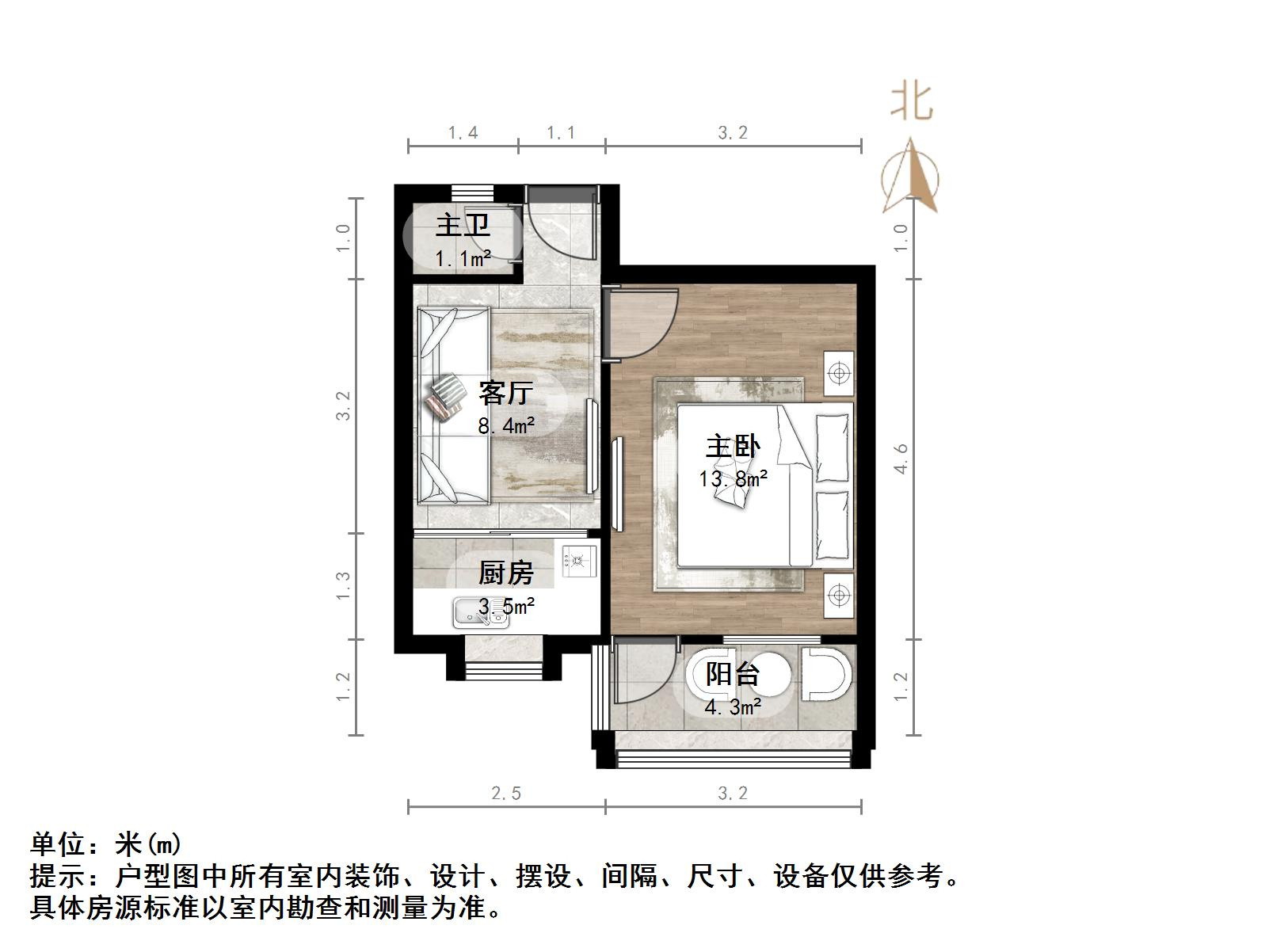北小辛庄东街141号