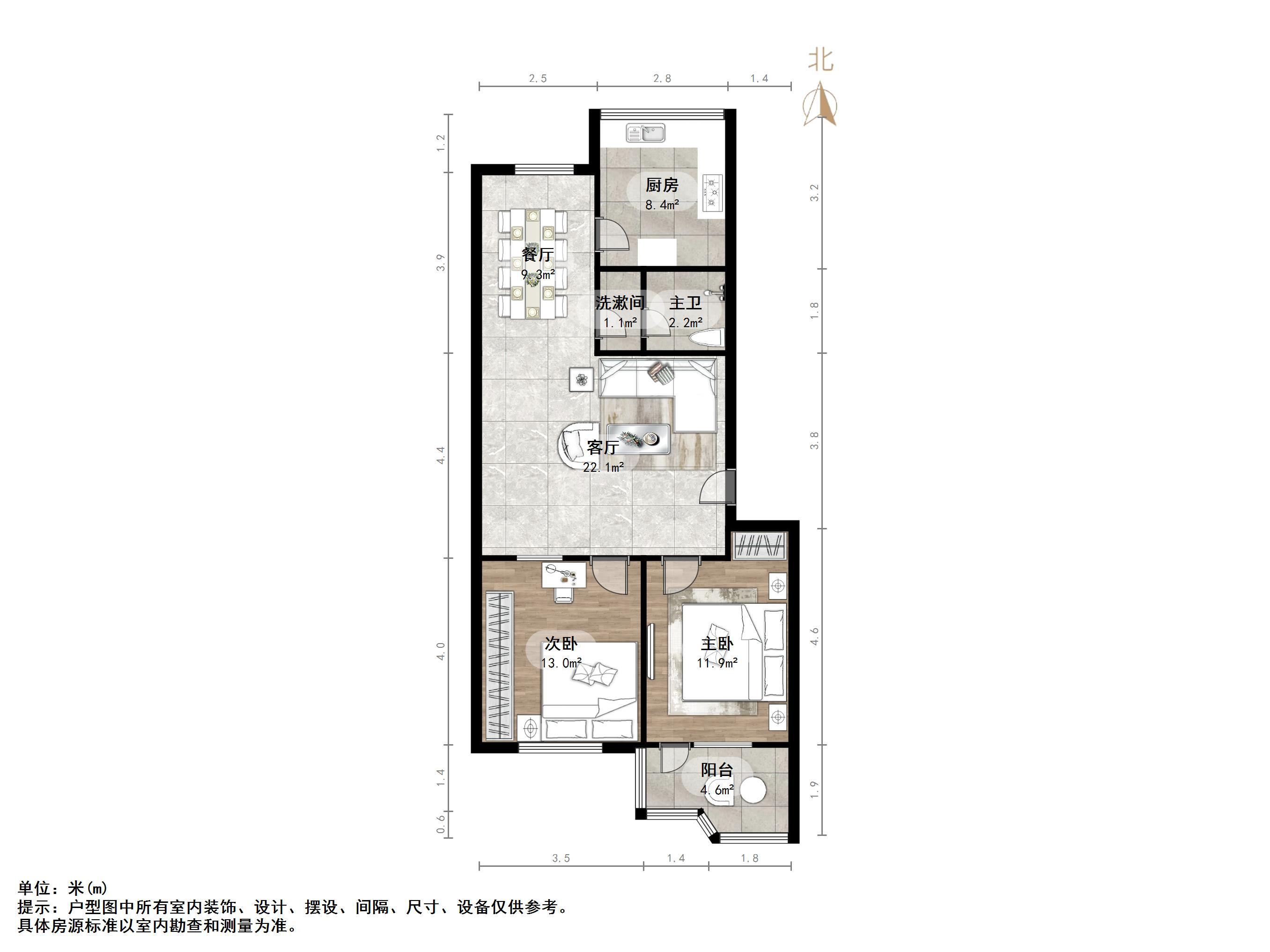 天建天福苑