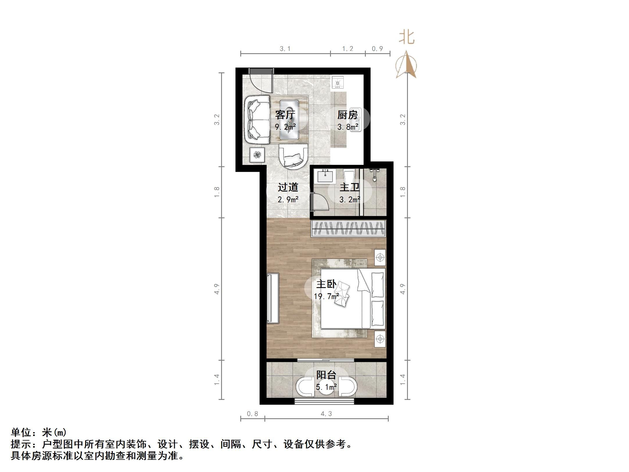 天建天和园冬园