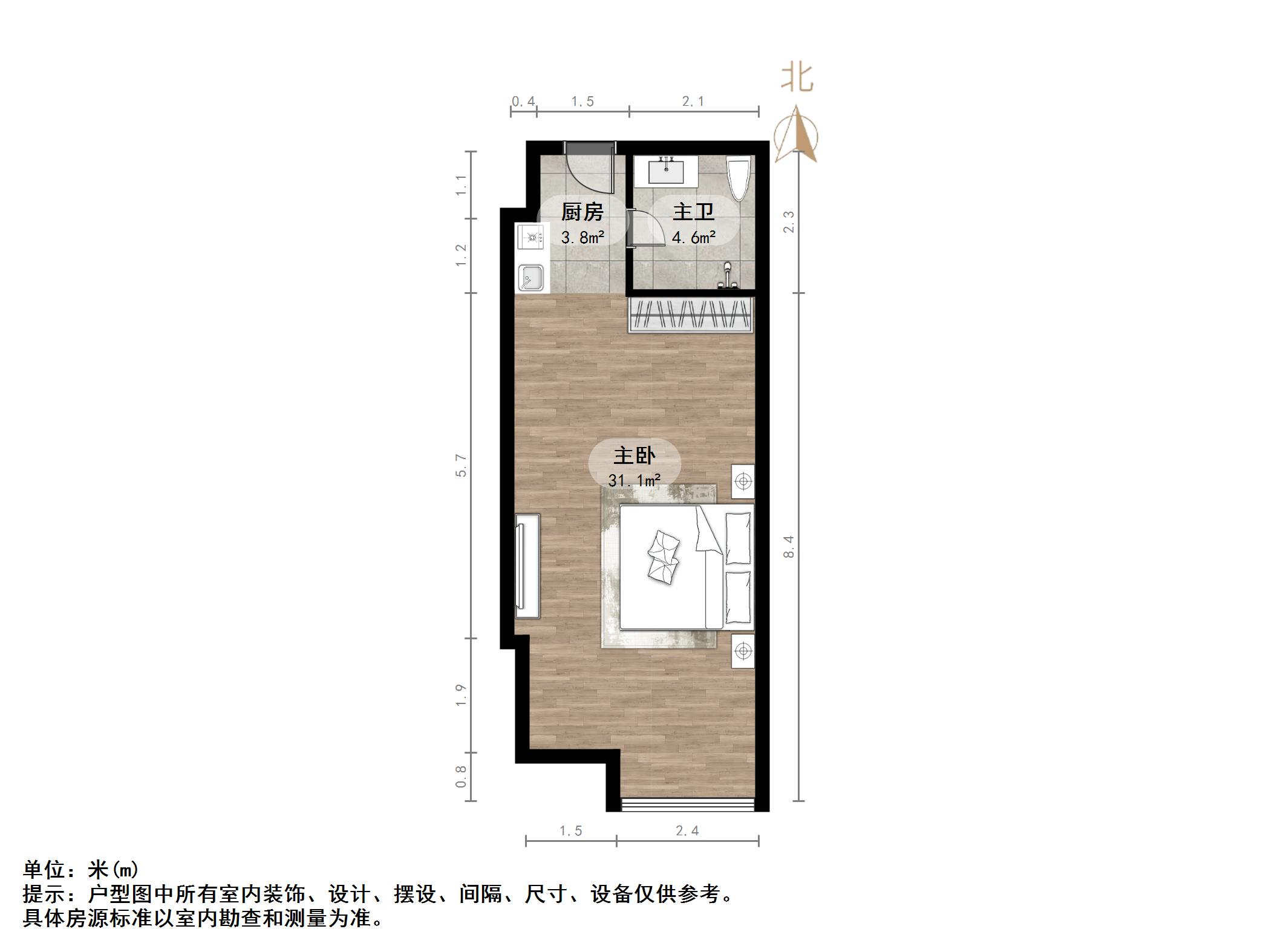 南益名泉春晓公寓