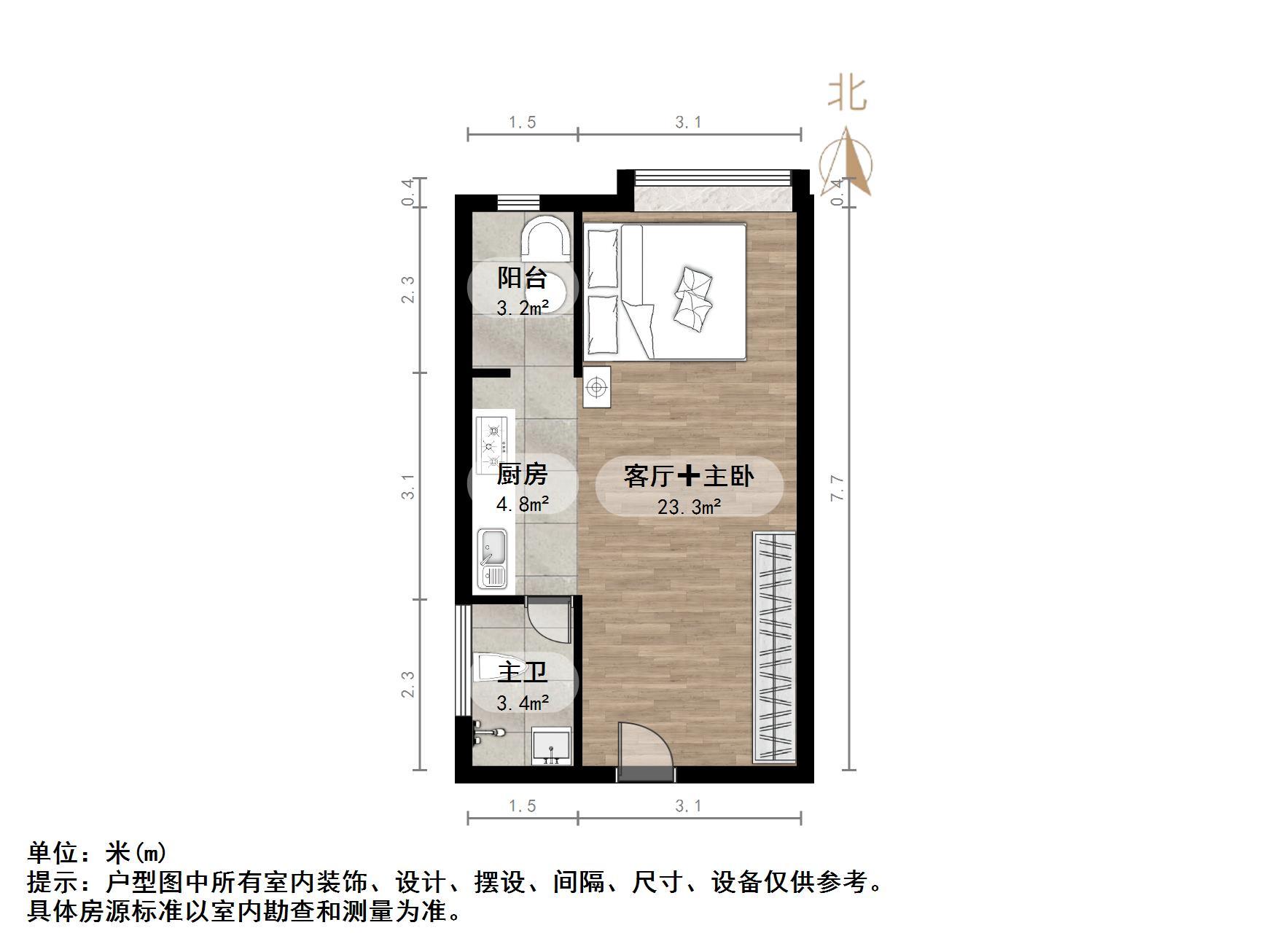 鑫苑名家
