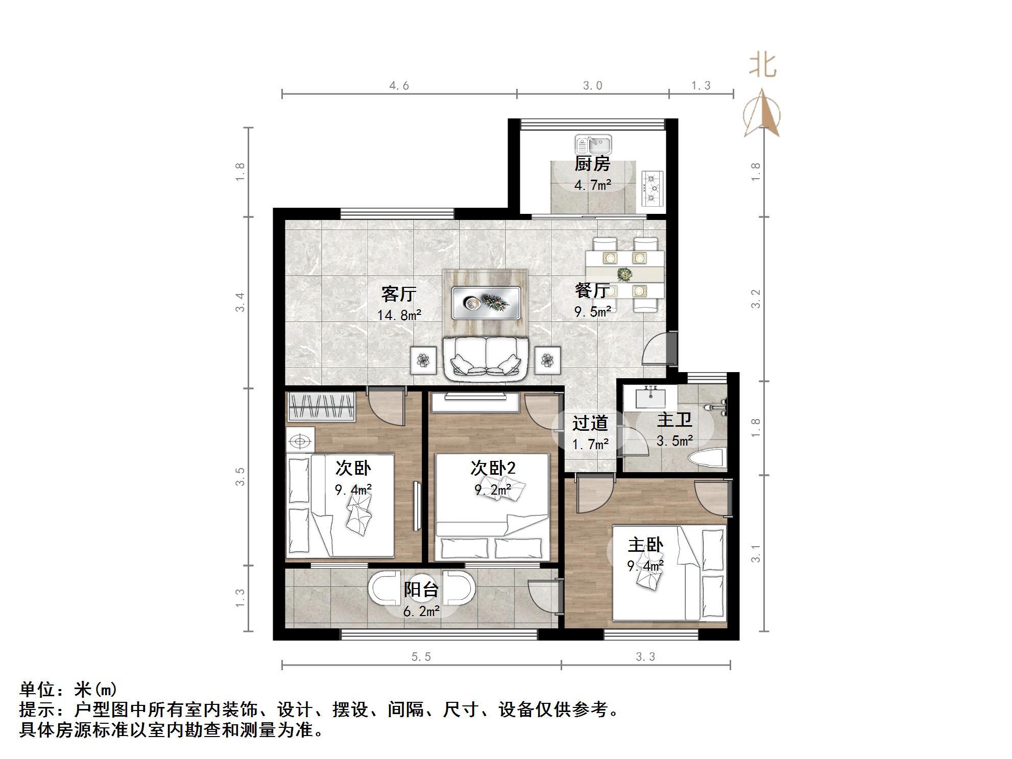 鑫泉花园
