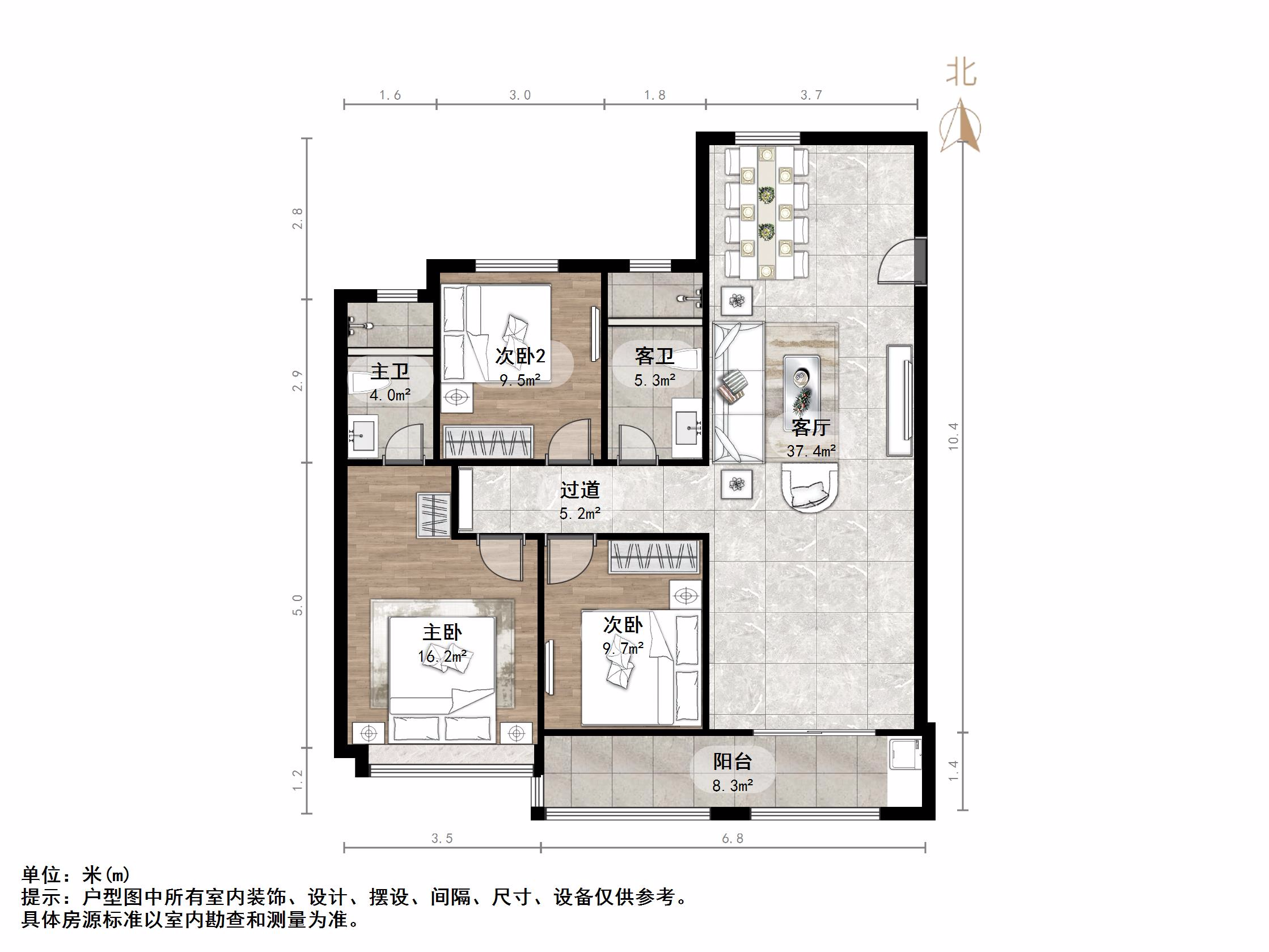 绿地华彤苑