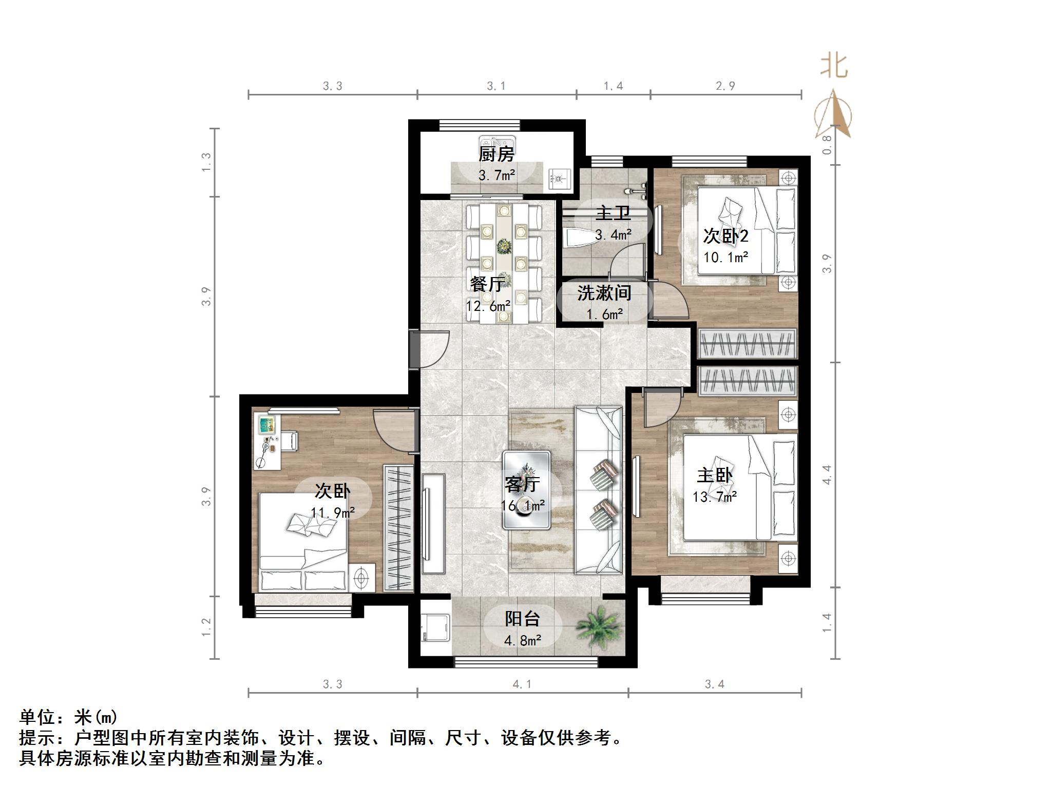 华润城紫云府