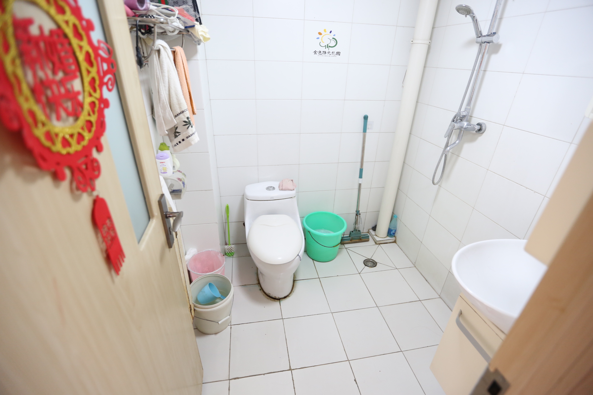 华夏金色阳光花园