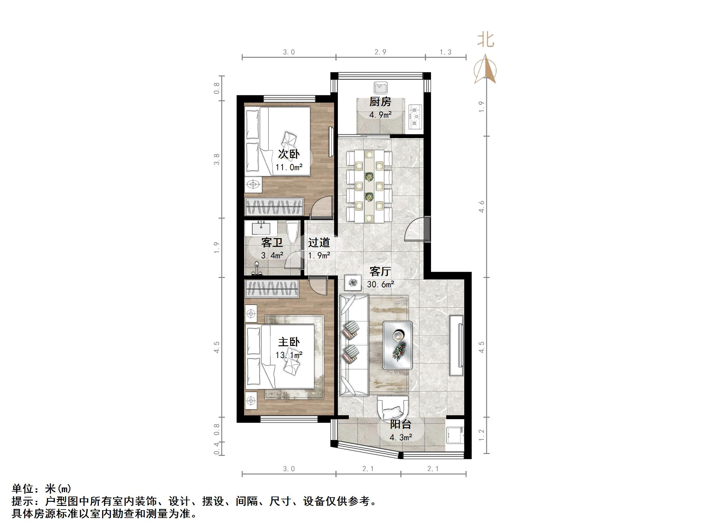 华夏金色阳光花园