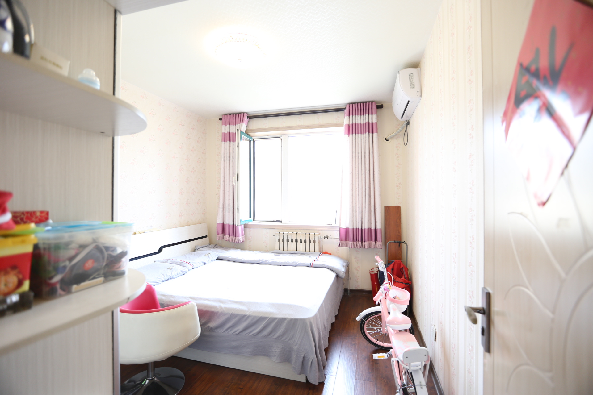 华夏金色阳光花园