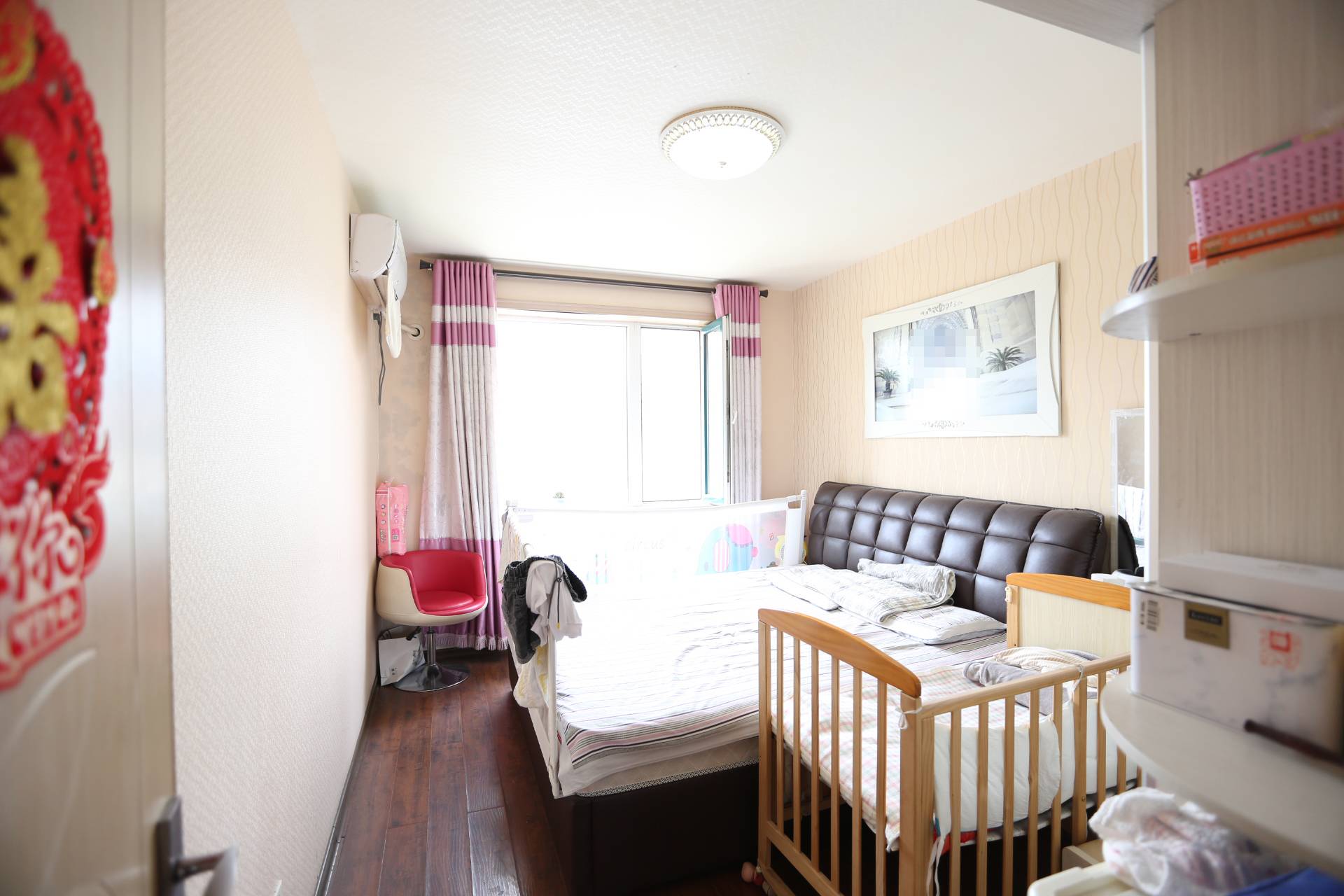 华夏金色阳光花园