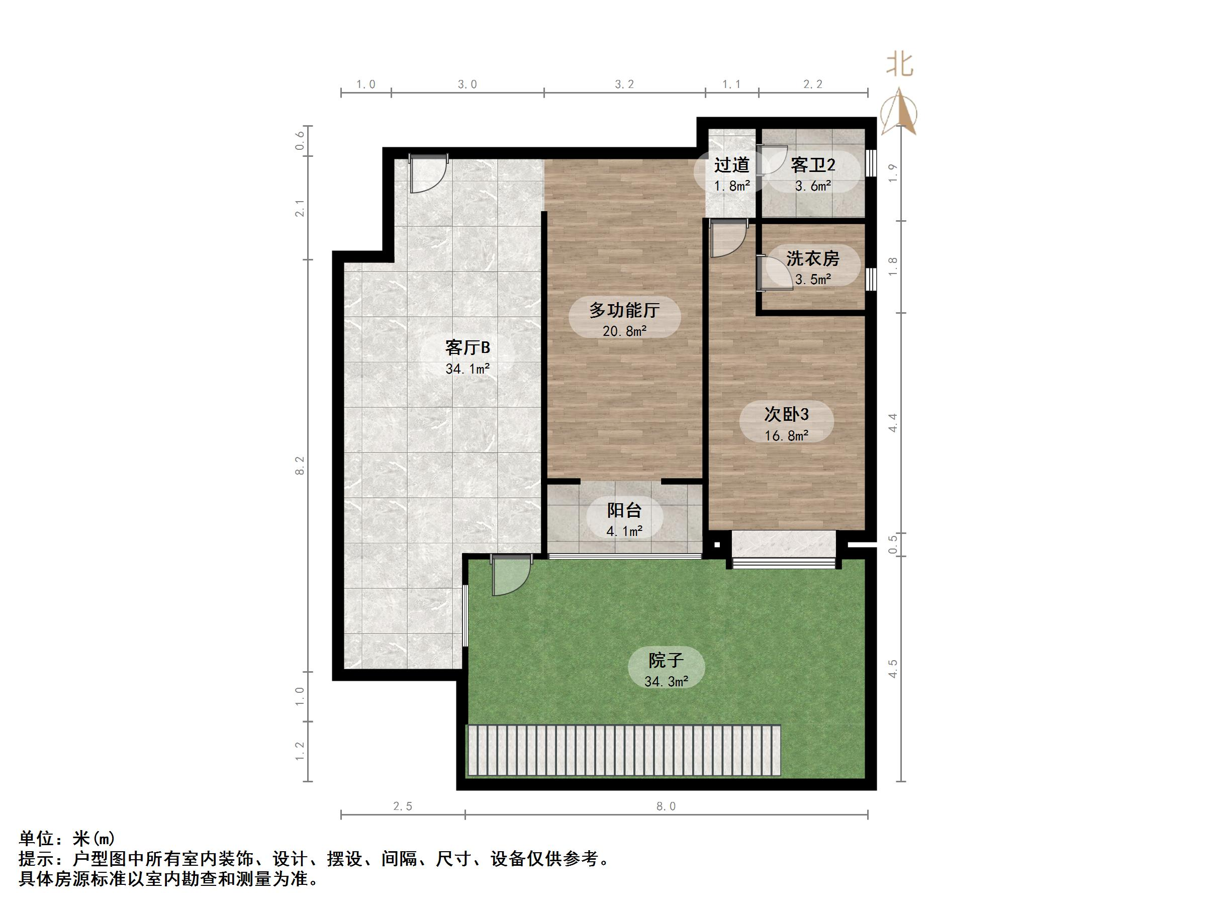 银丰公馆