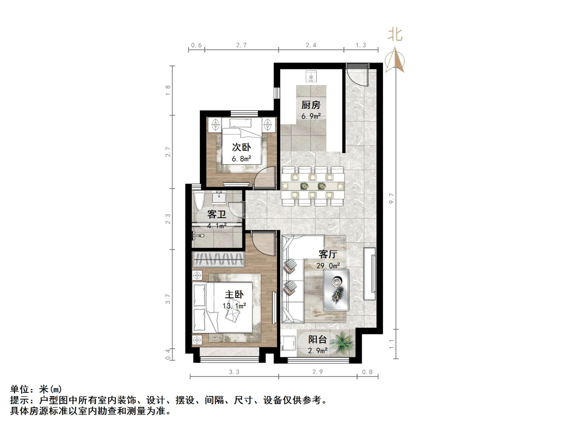 翡翠大观(原泰悦赫府)
