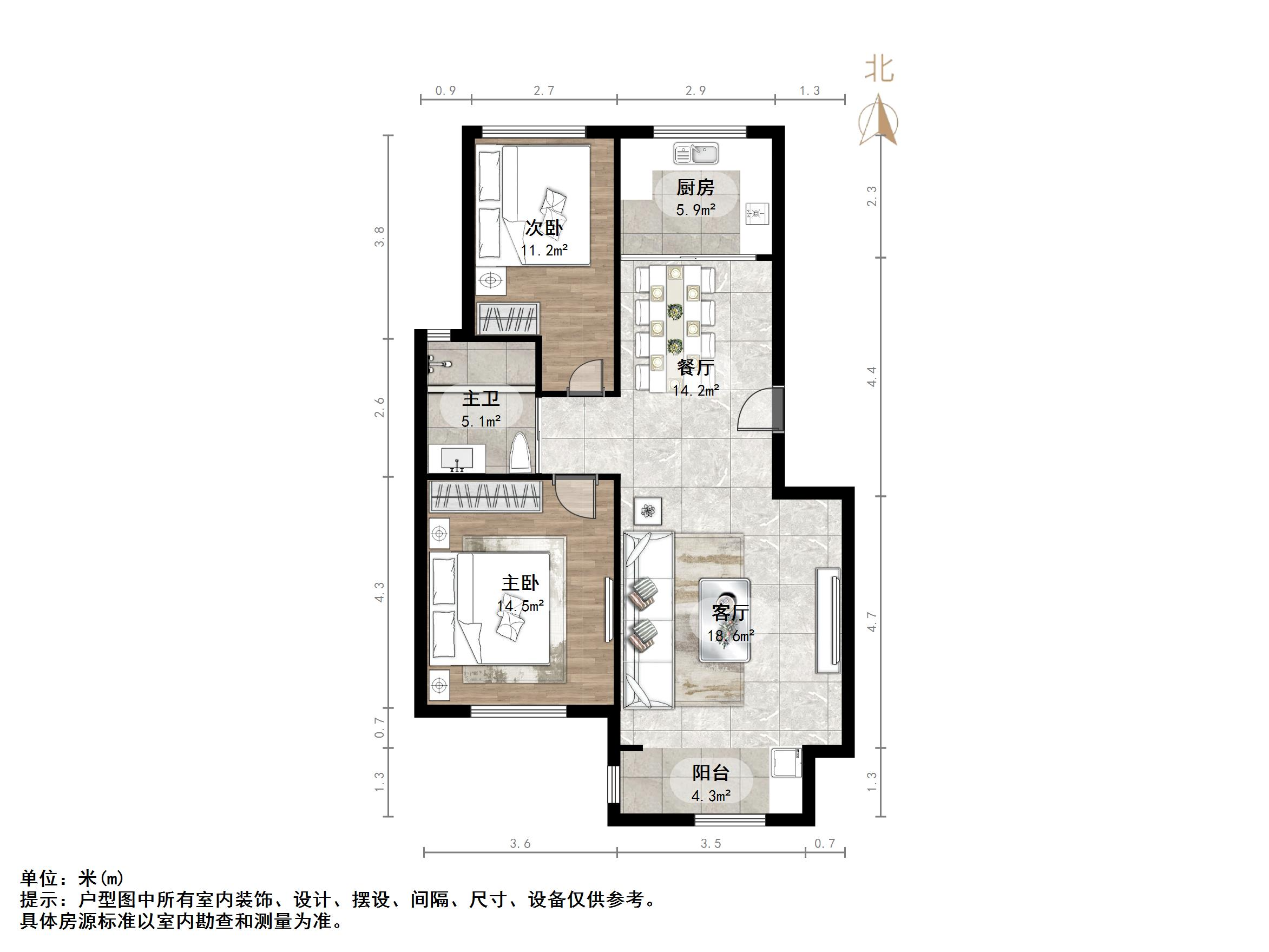 外海蝶泉山庄