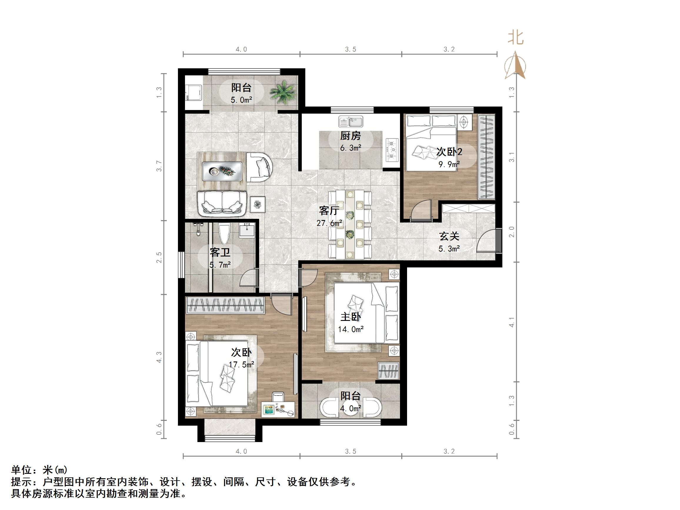 西城济水上苑