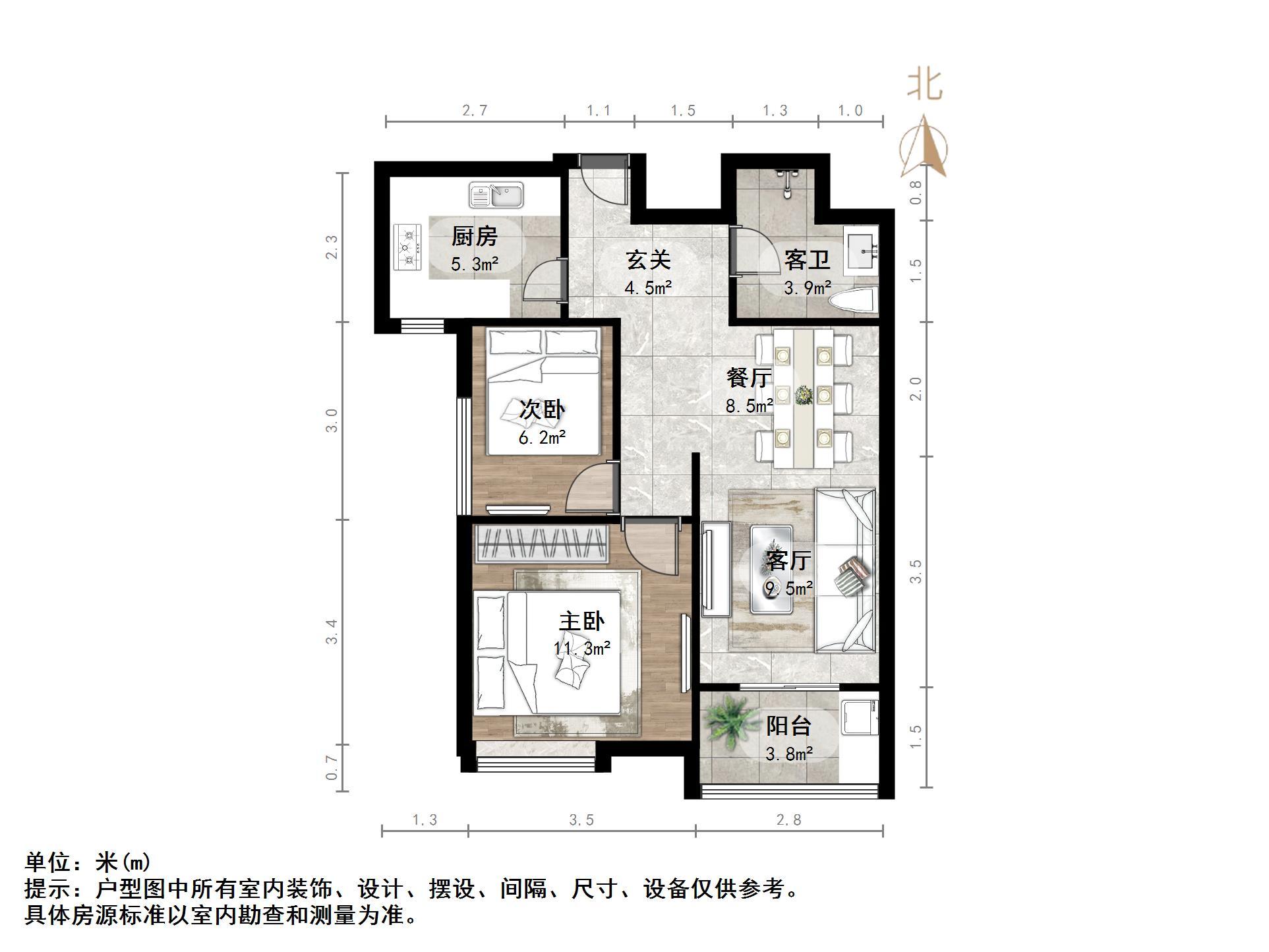 外海中央花园