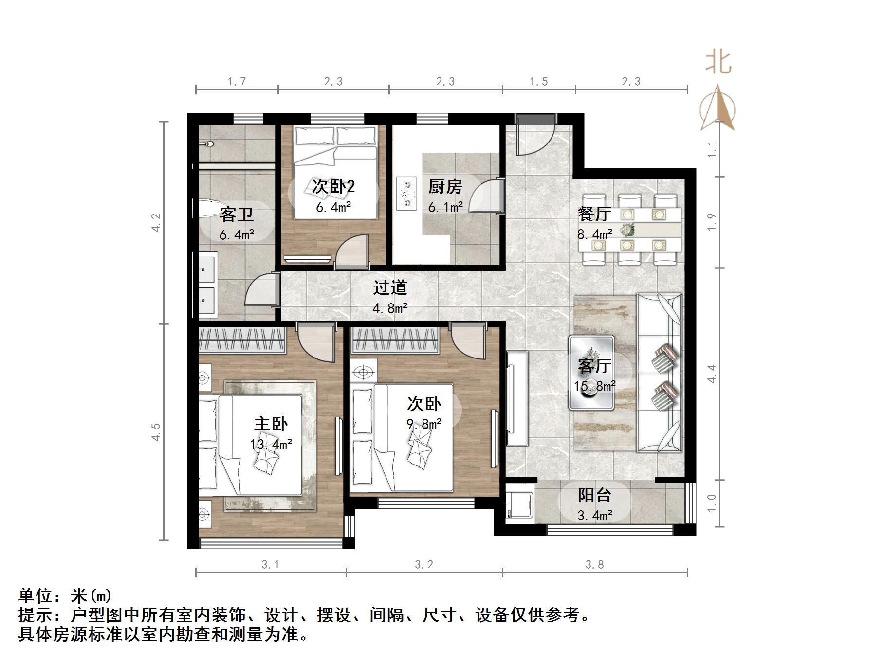 绿城腊山御园