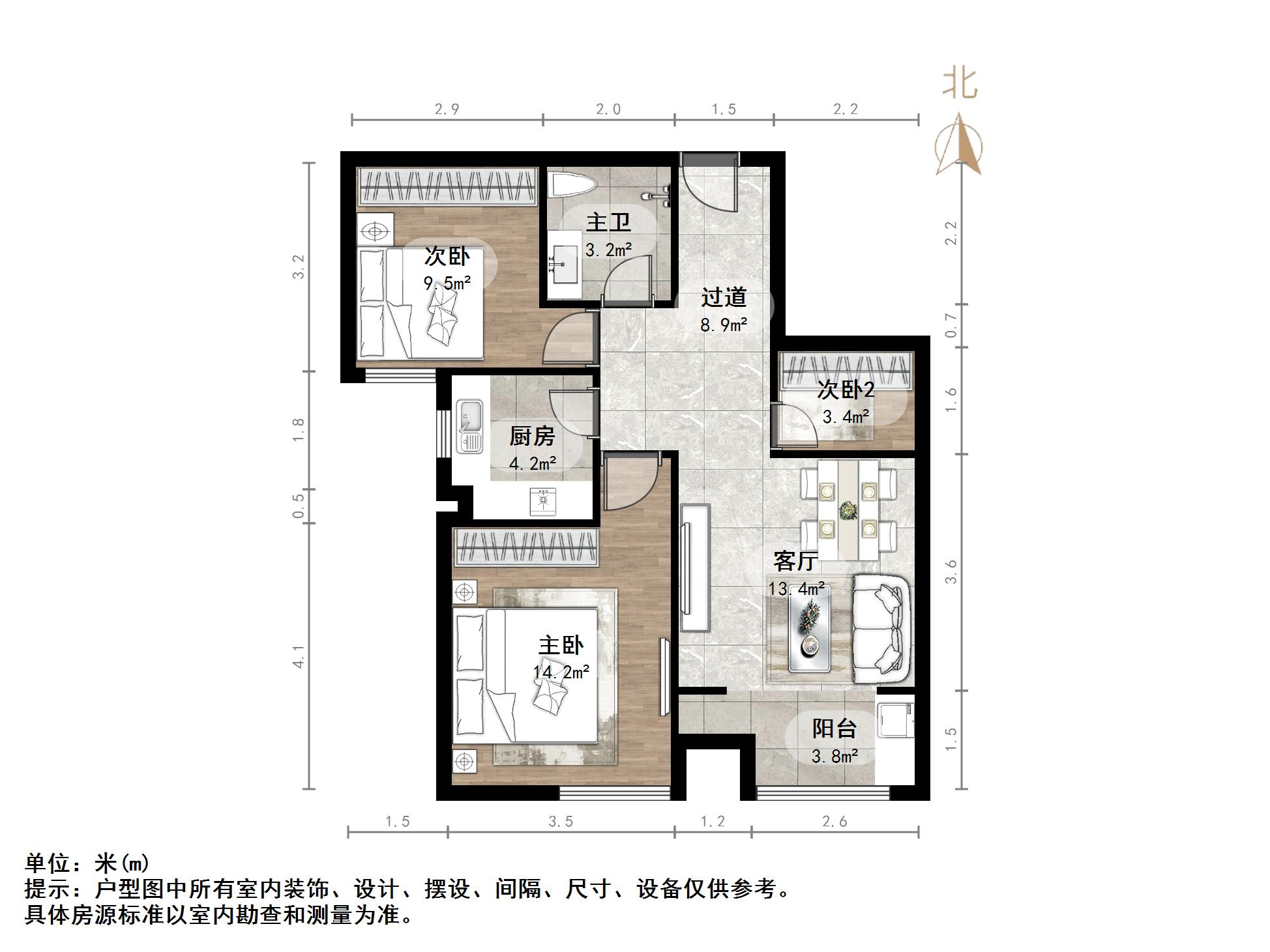 阳光100国际新城(K区)