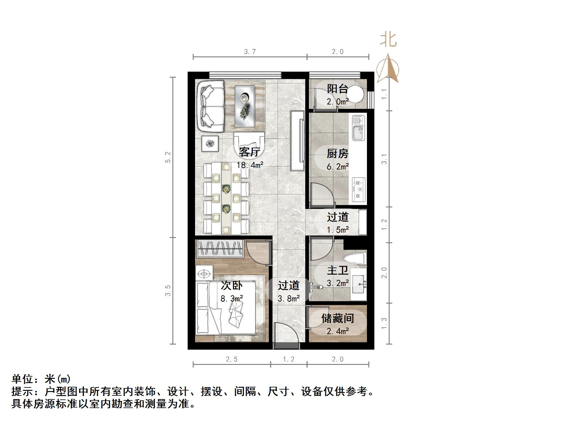 阳光100国际新城(G区)