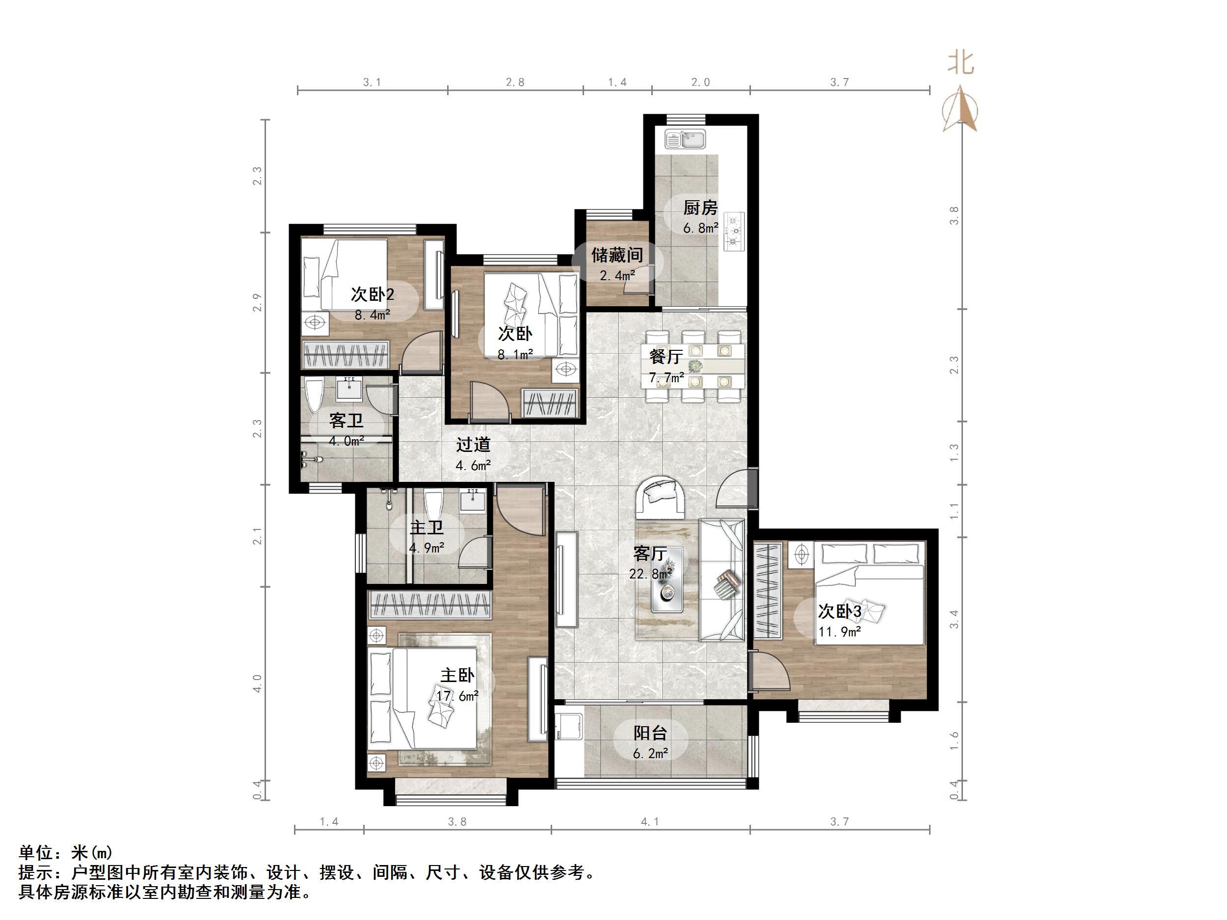 恒大滨河左岸