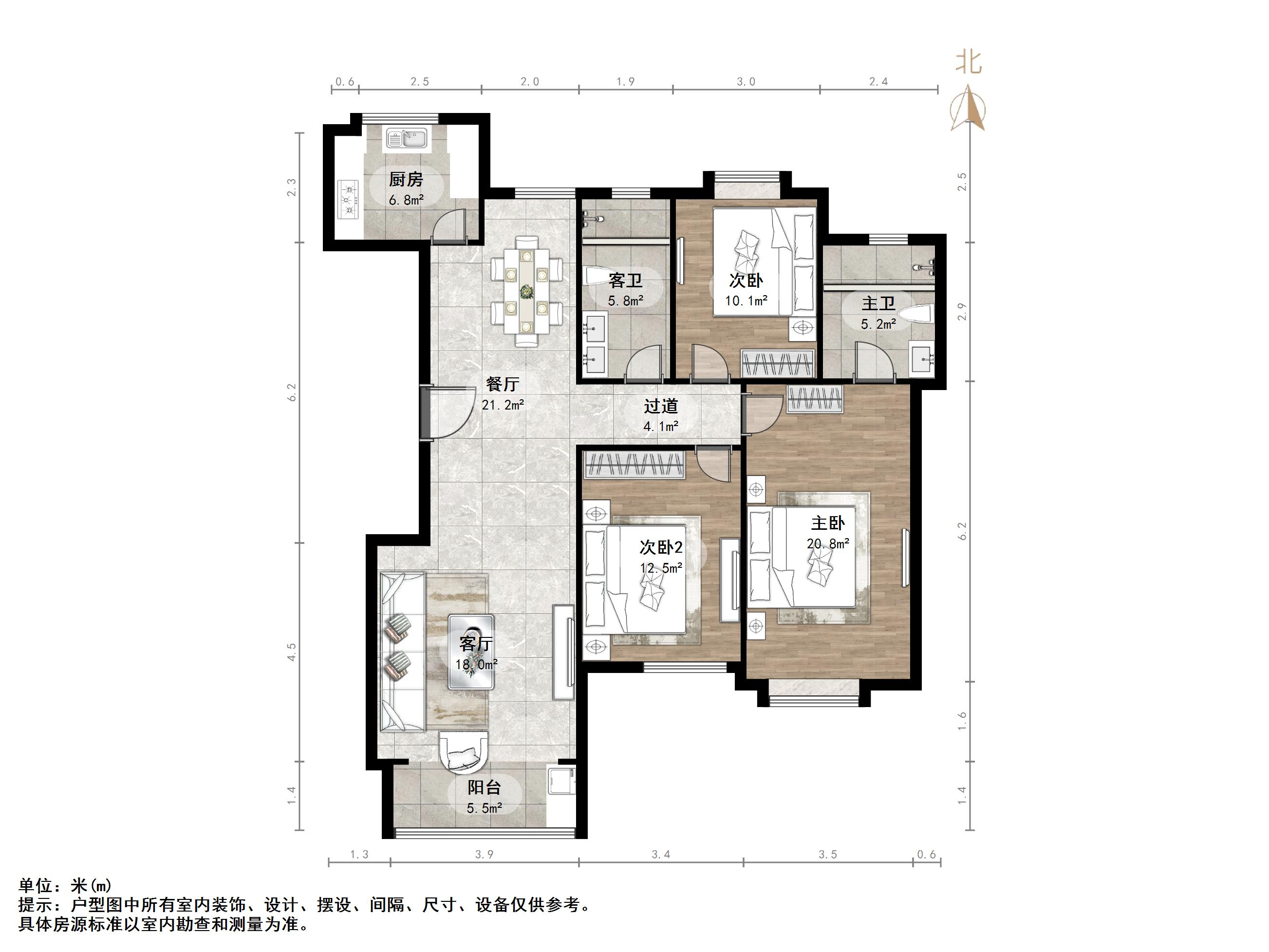 国华印象(住宅)
