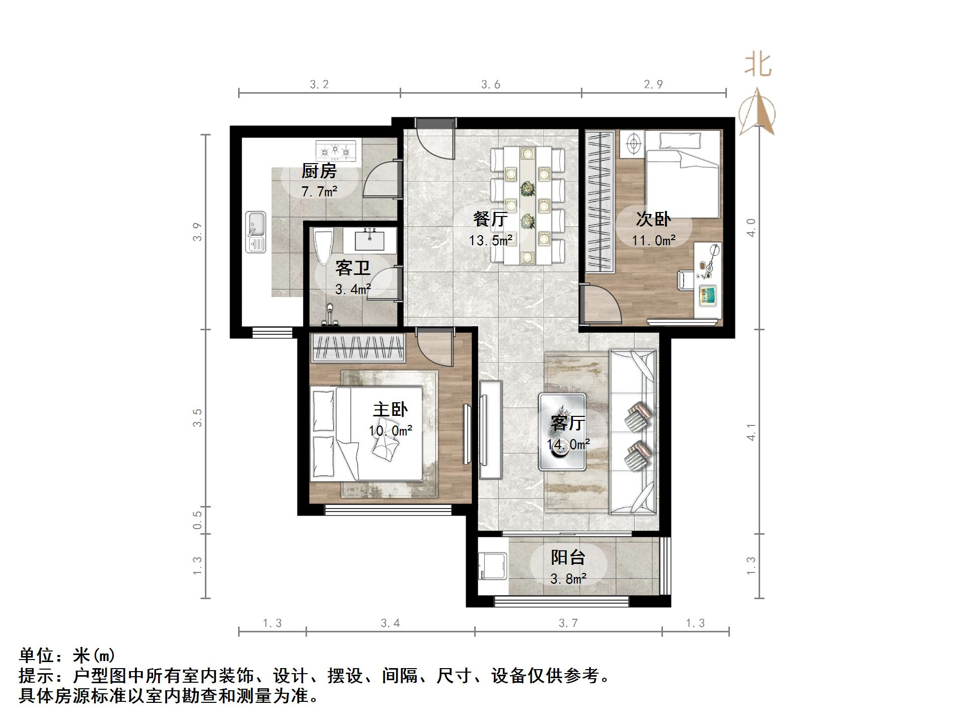 龙园小区(济高龙园)