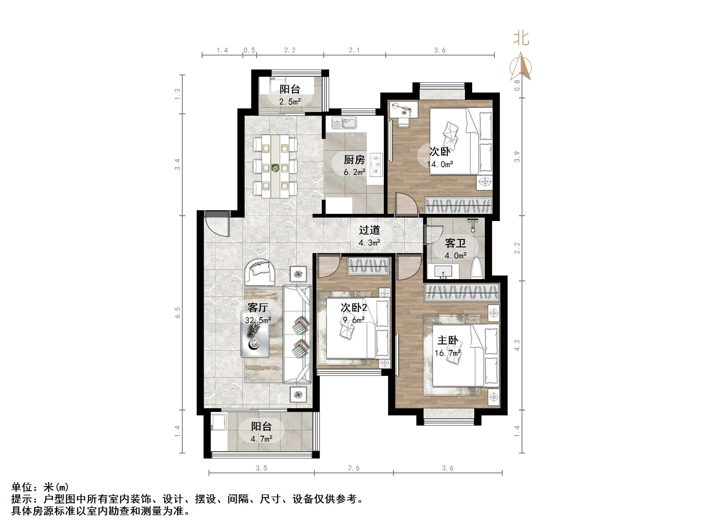 黄金时代小区