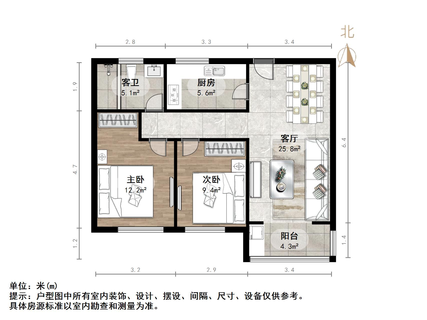 绿地新里香榭丽公馆
