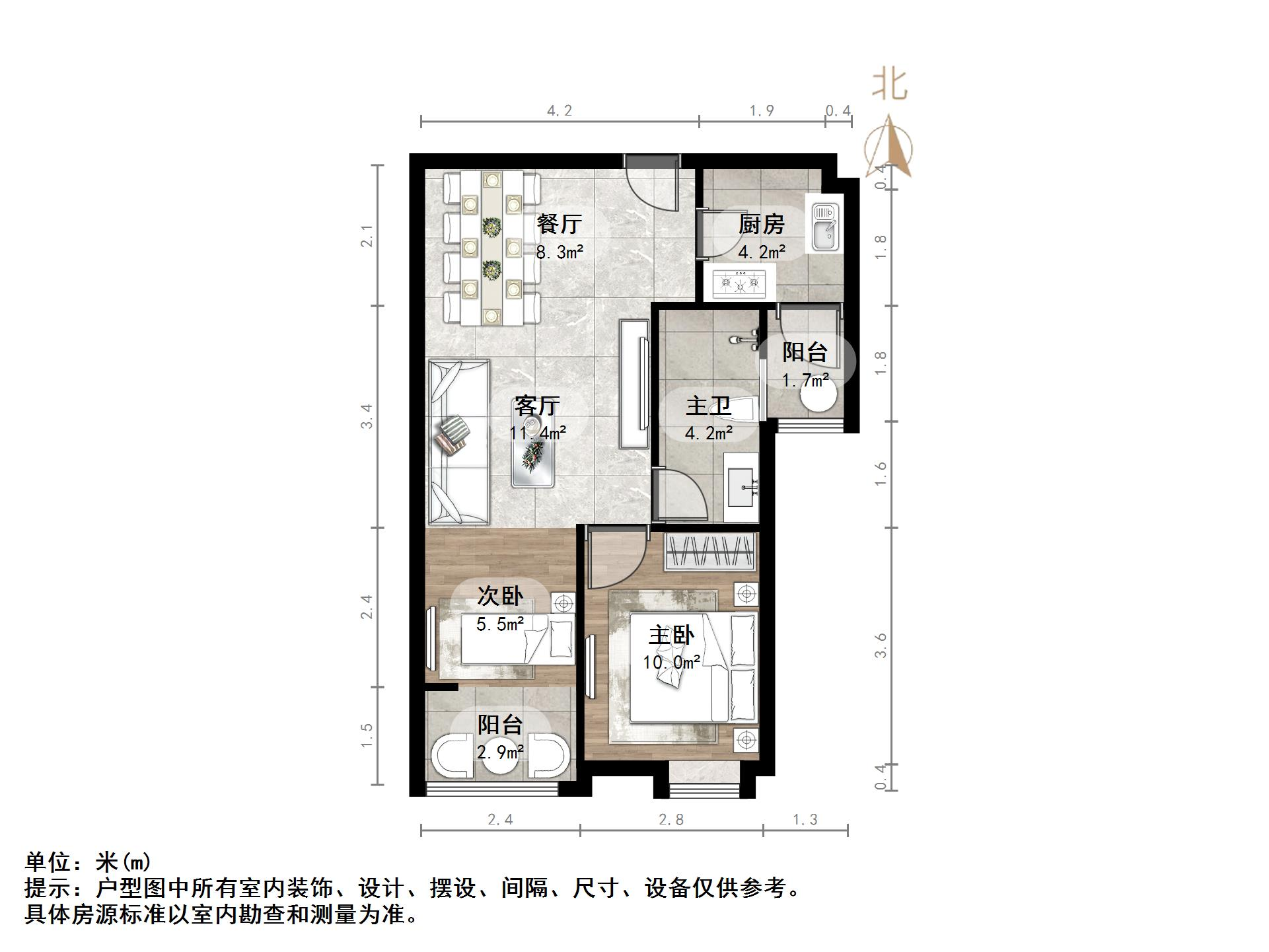 阳光100国际新城(H区)