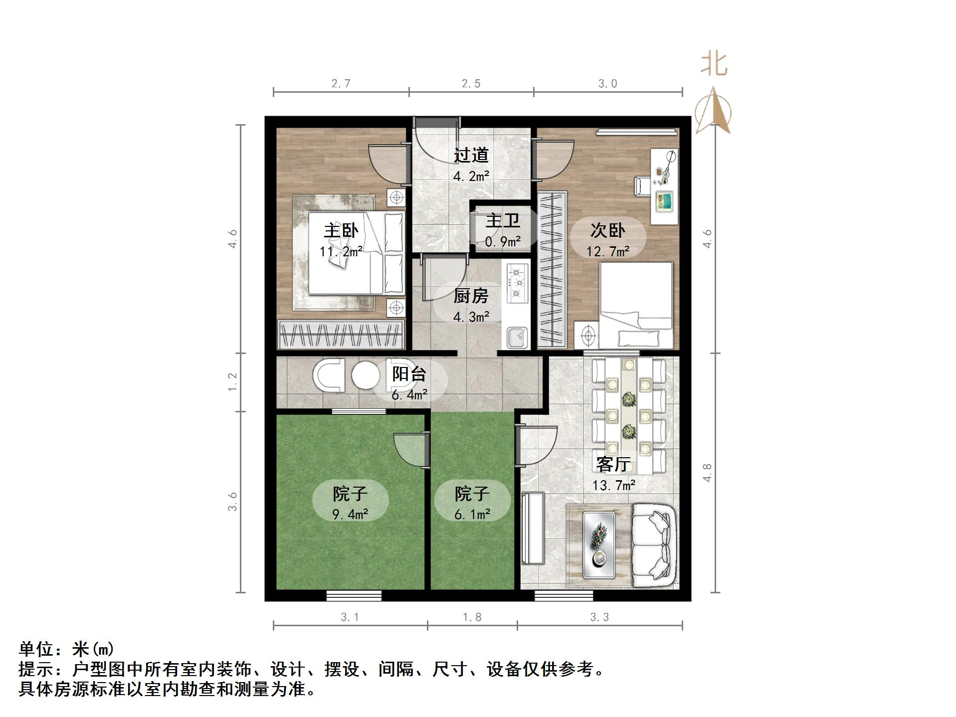 西工商河路单位宿舍