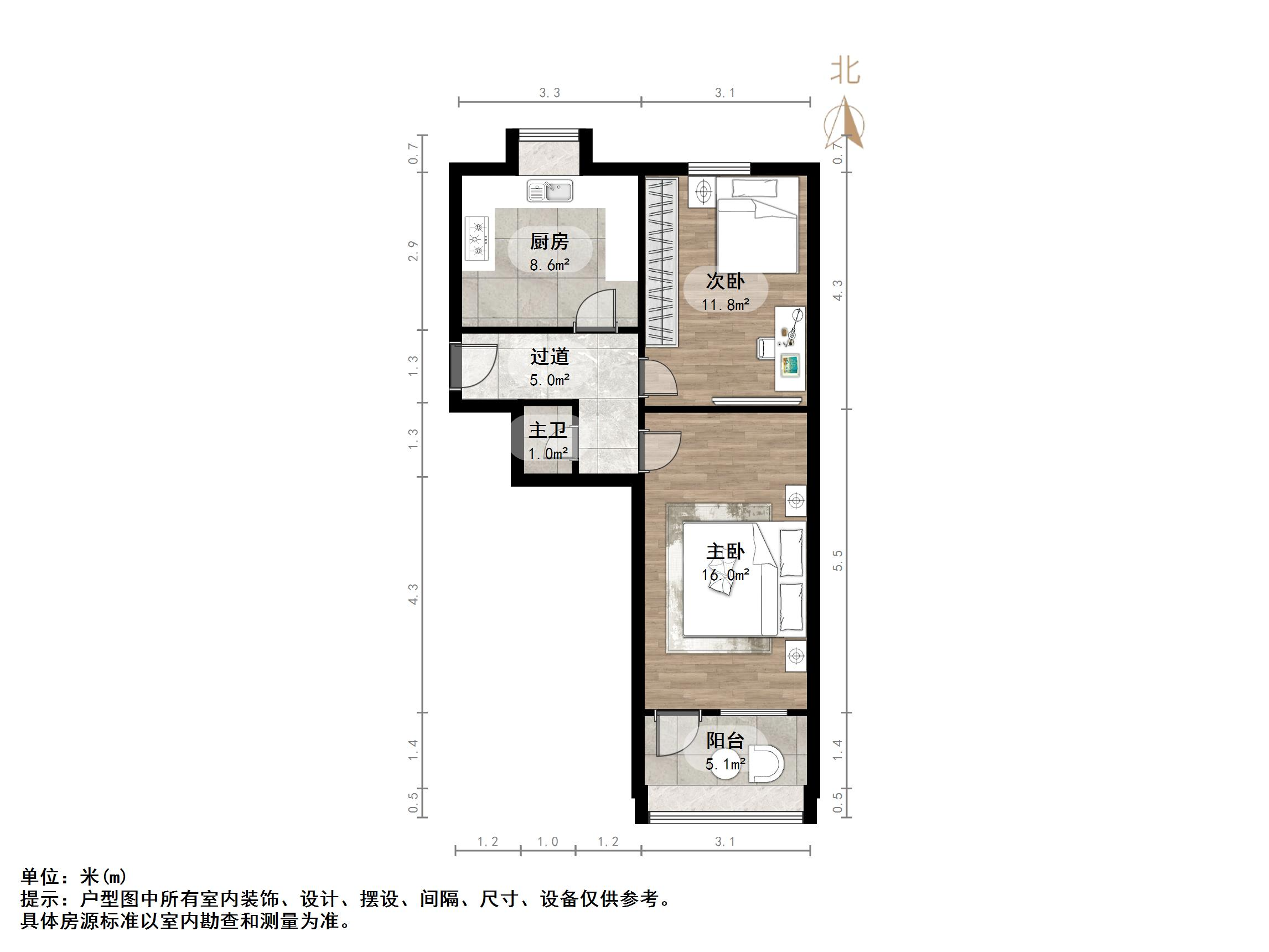无影山新村