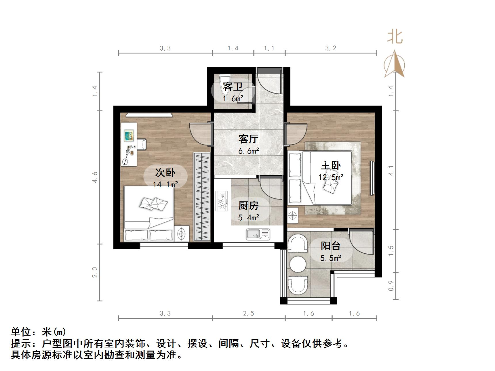 青后小区