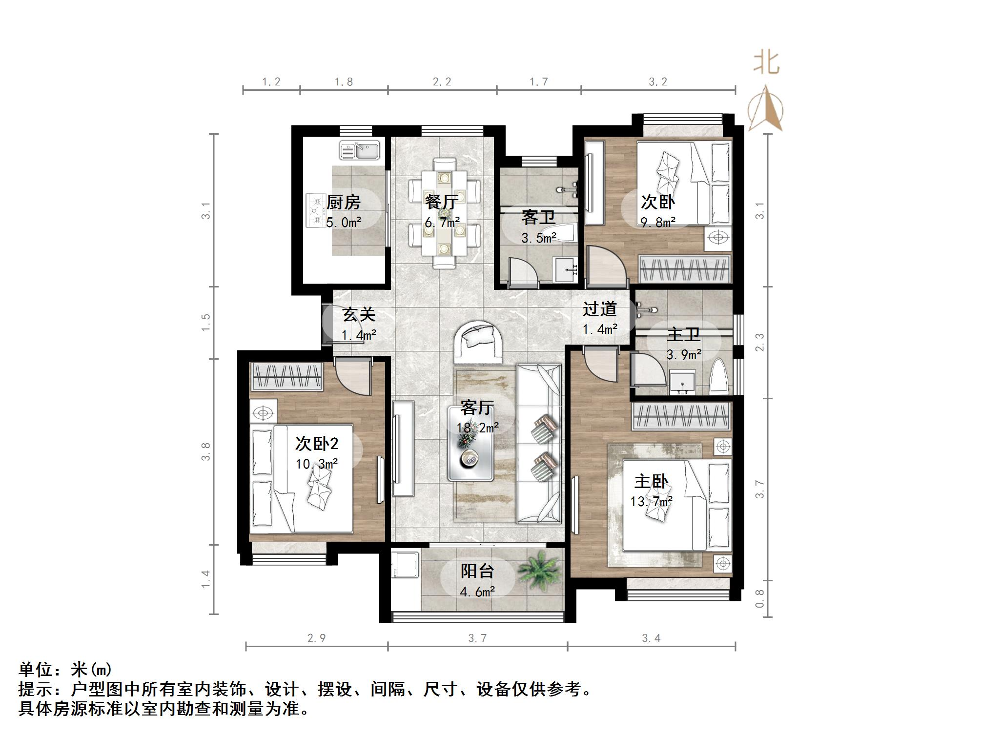 绿地国际花都(一期)