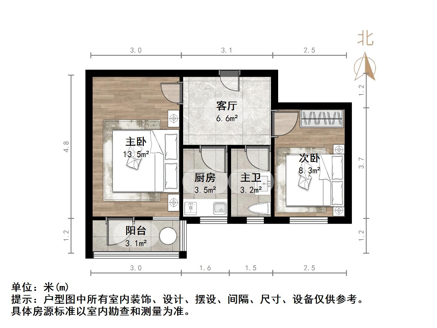 七里山南村二区