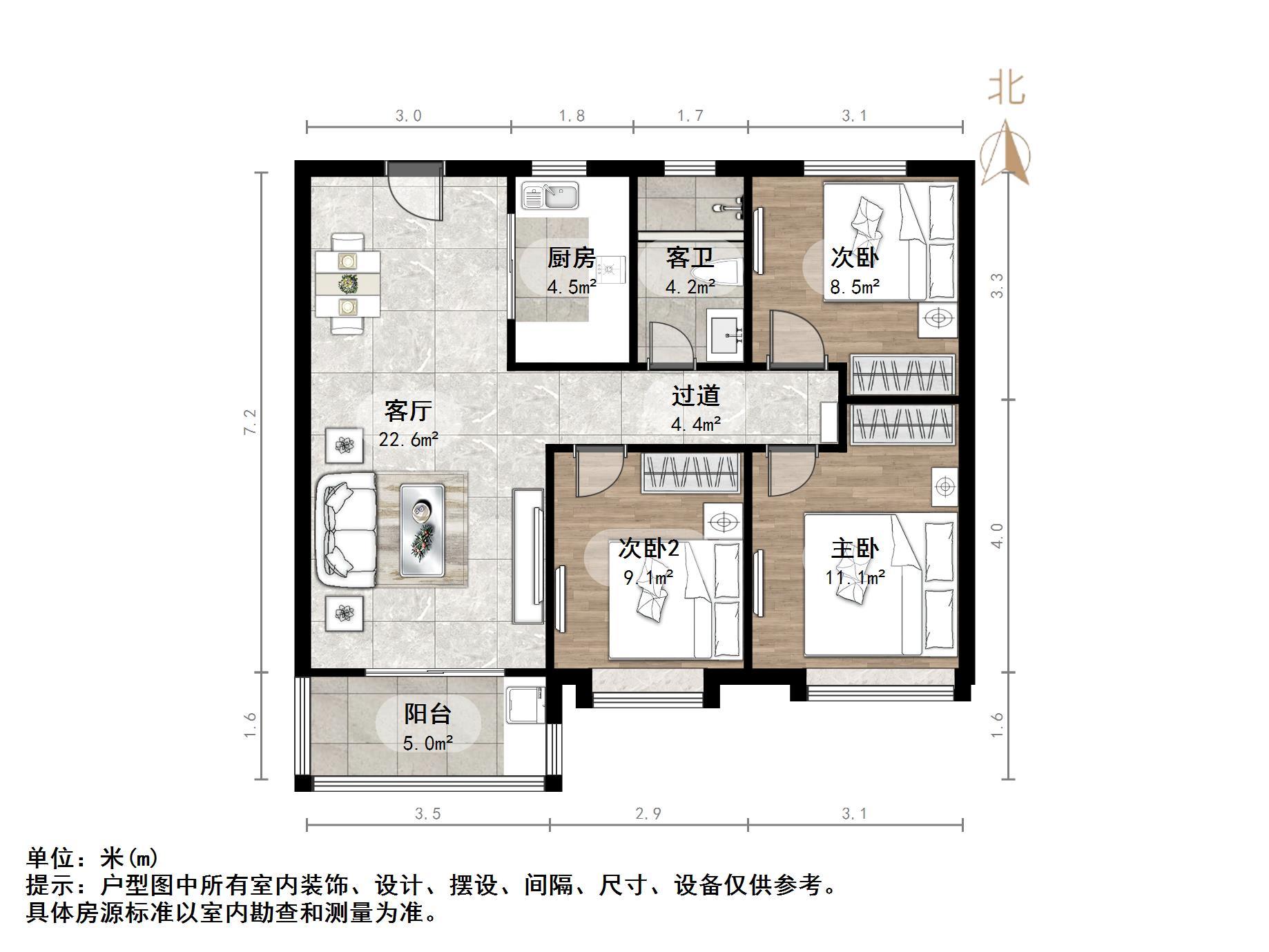 力高澜湖郡