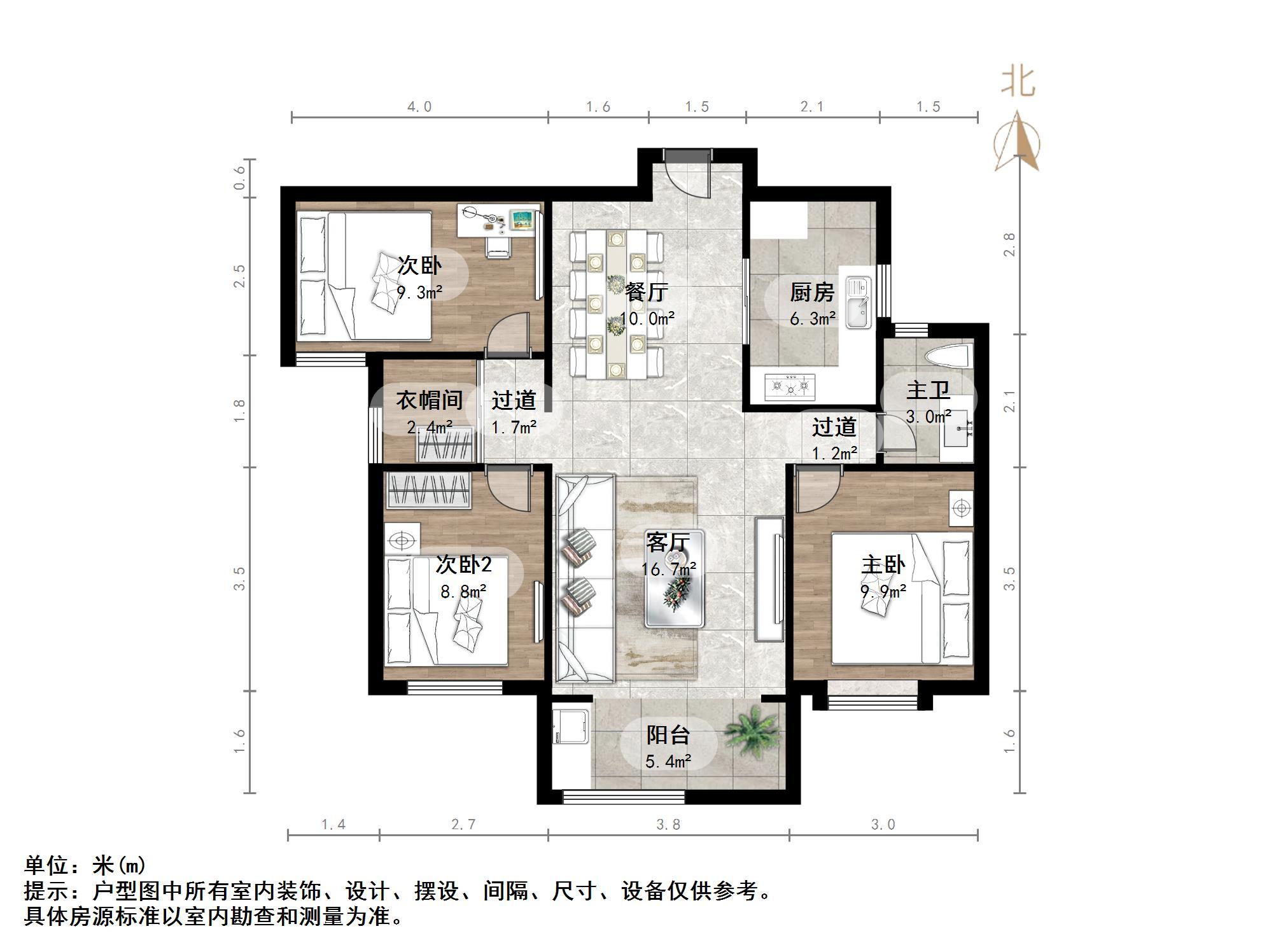 恒大滨河左岸