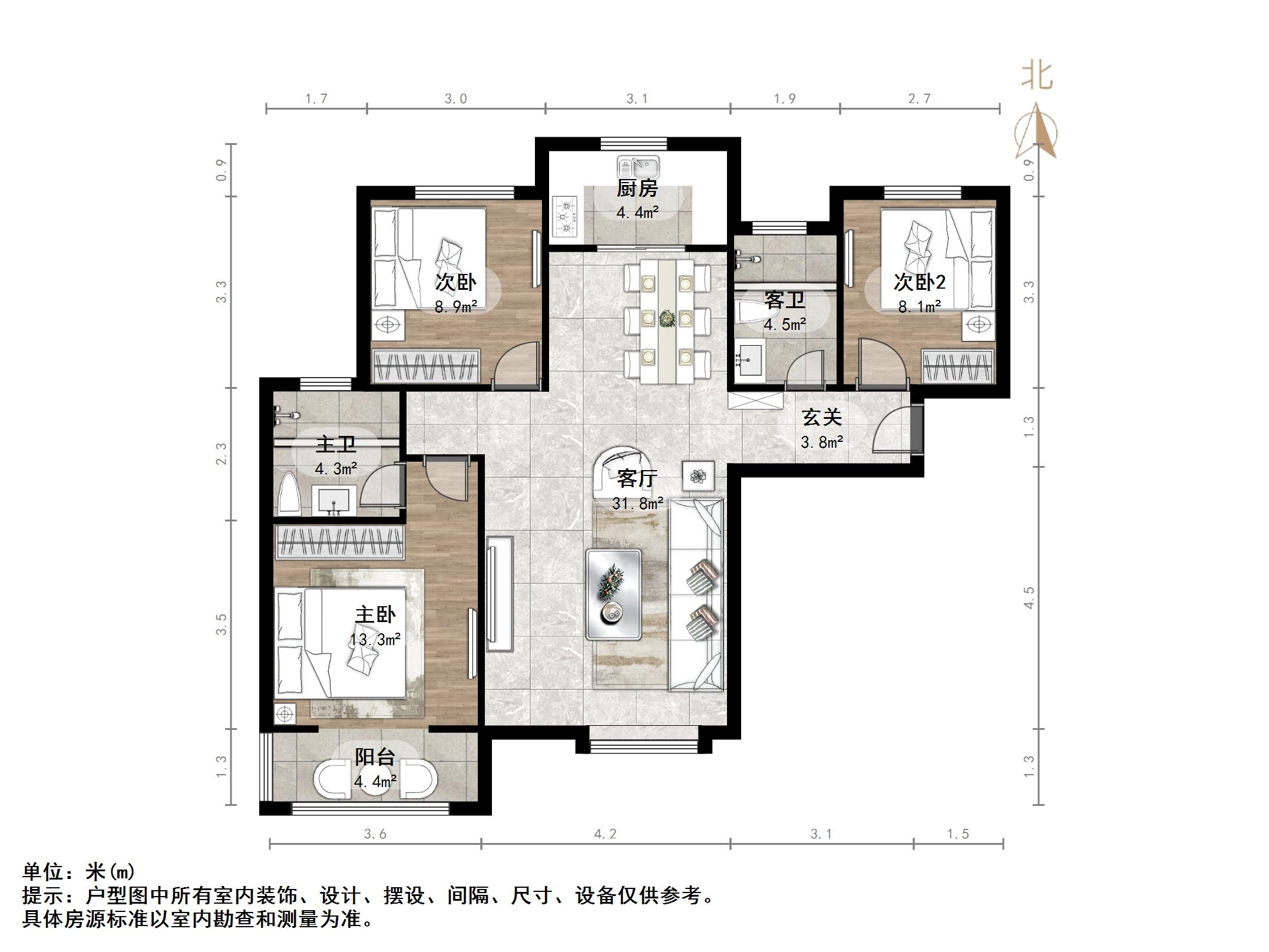 帝华鸿府