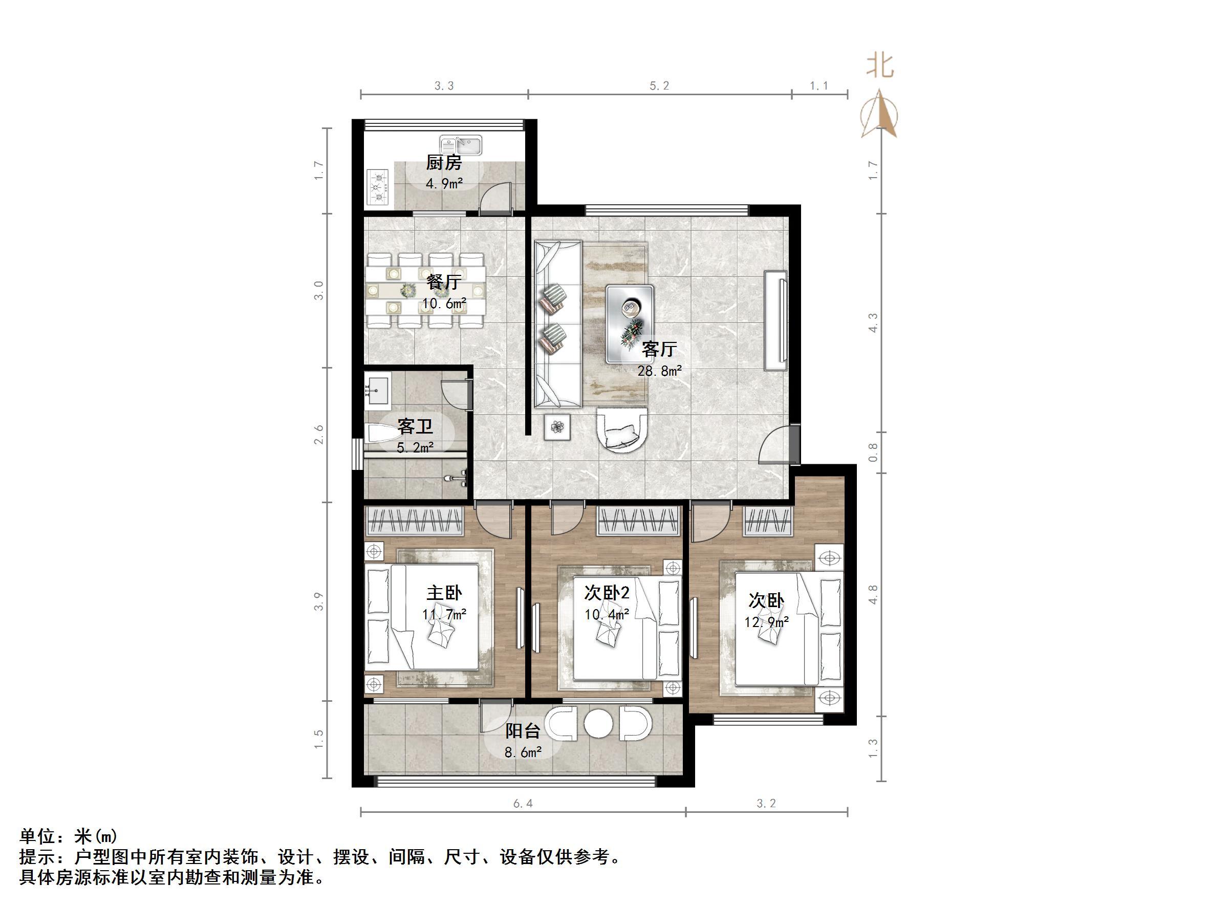 黄台电厂二宿舍