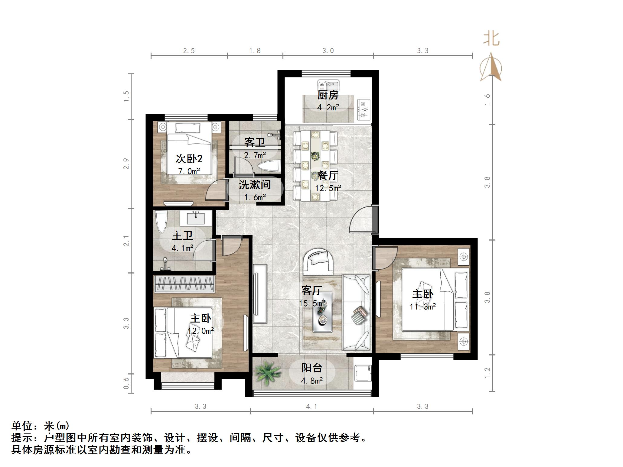 华润置地公元九里