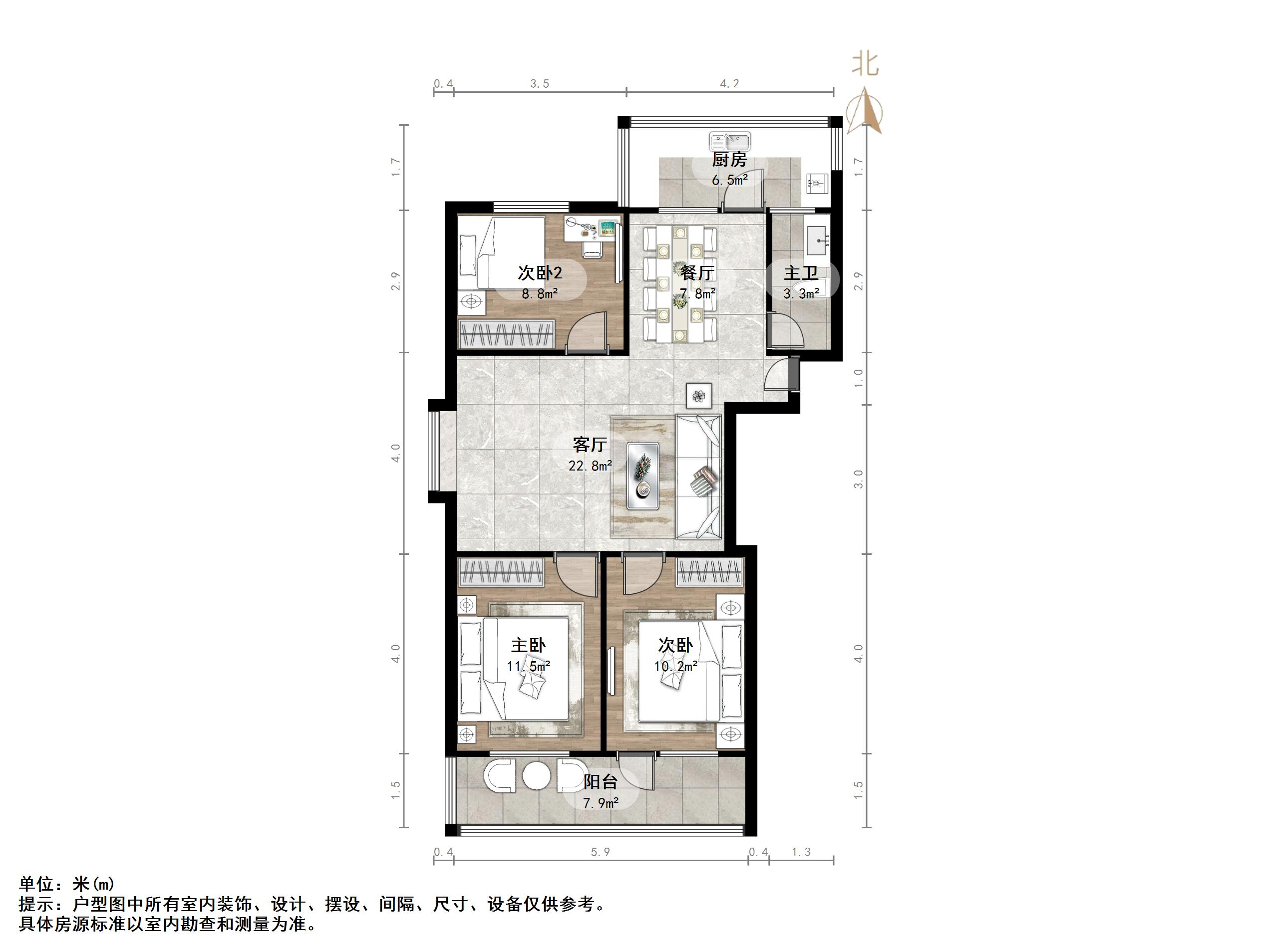 东小辛庄