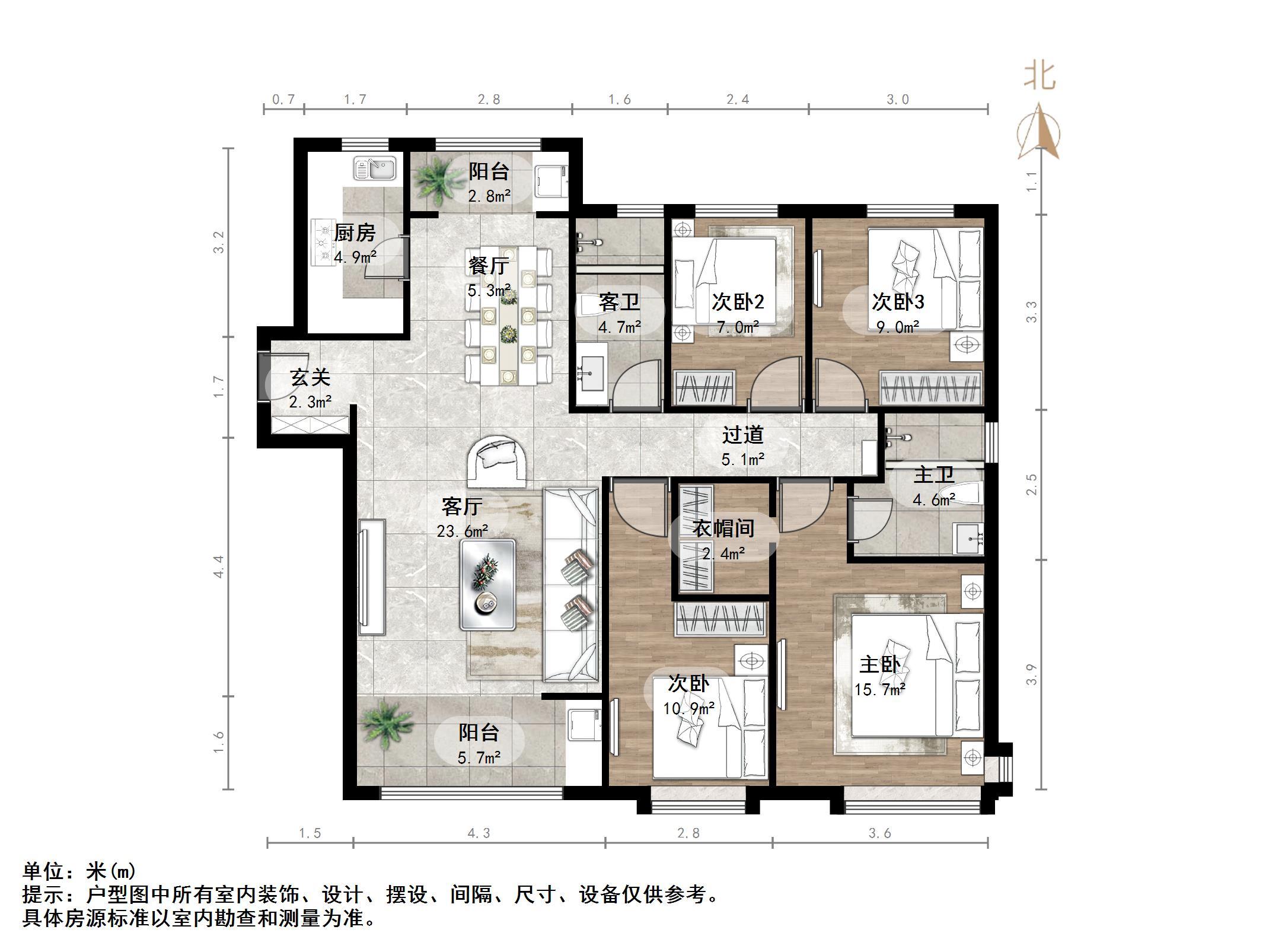 鑫苑世家公馆