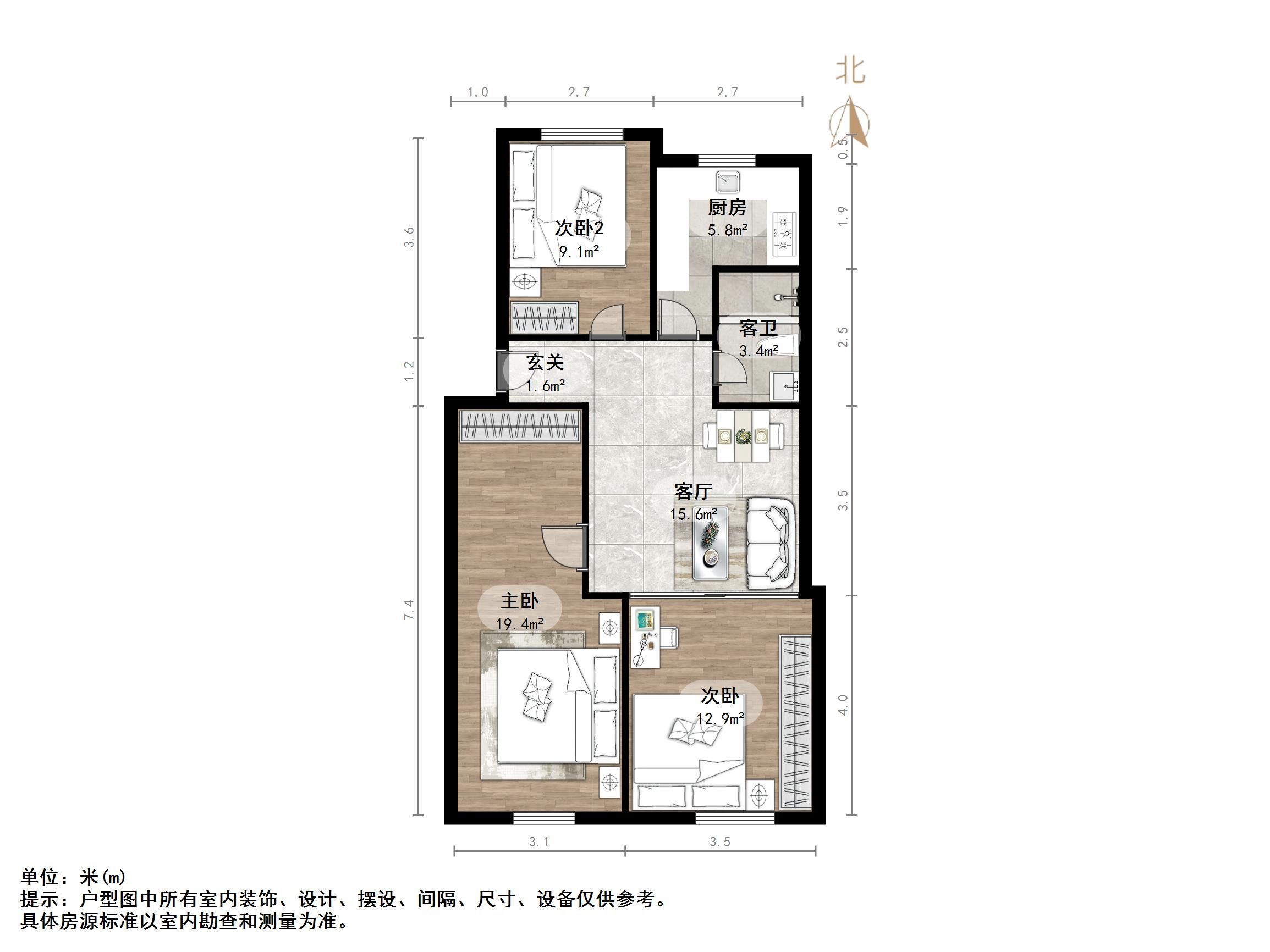 天建天福苑