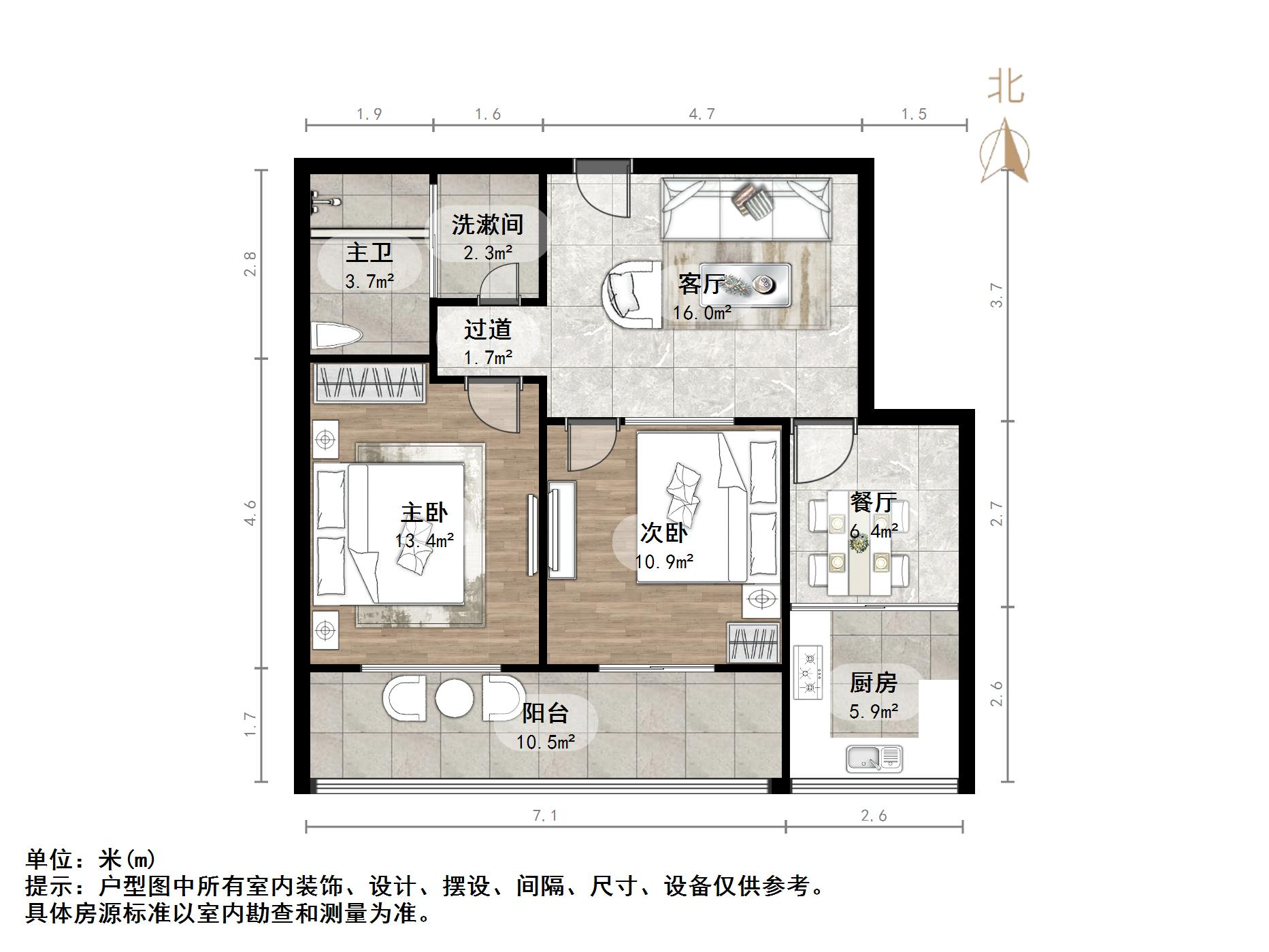 金田苑小区