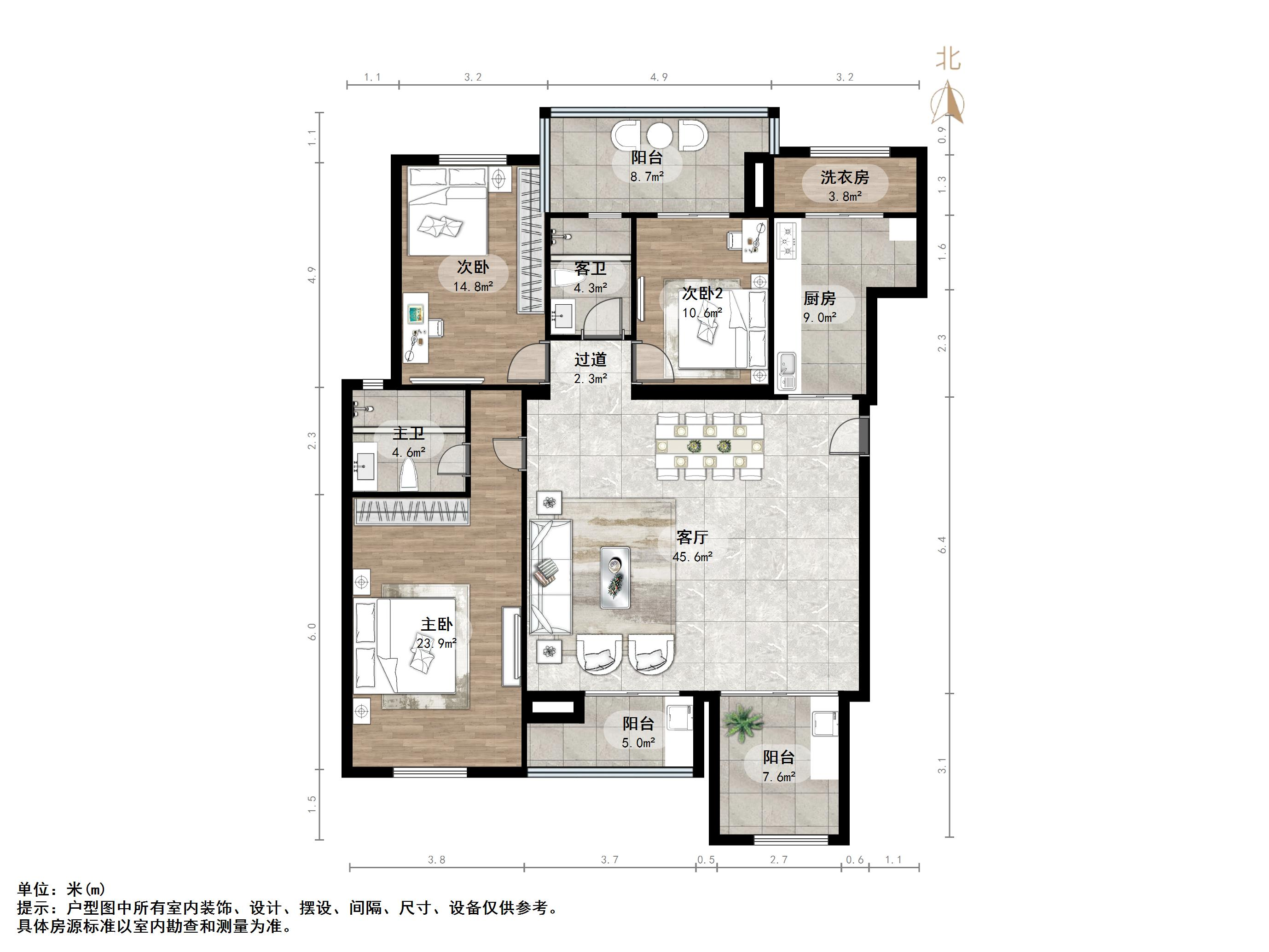 碧桂园莱蒙湖