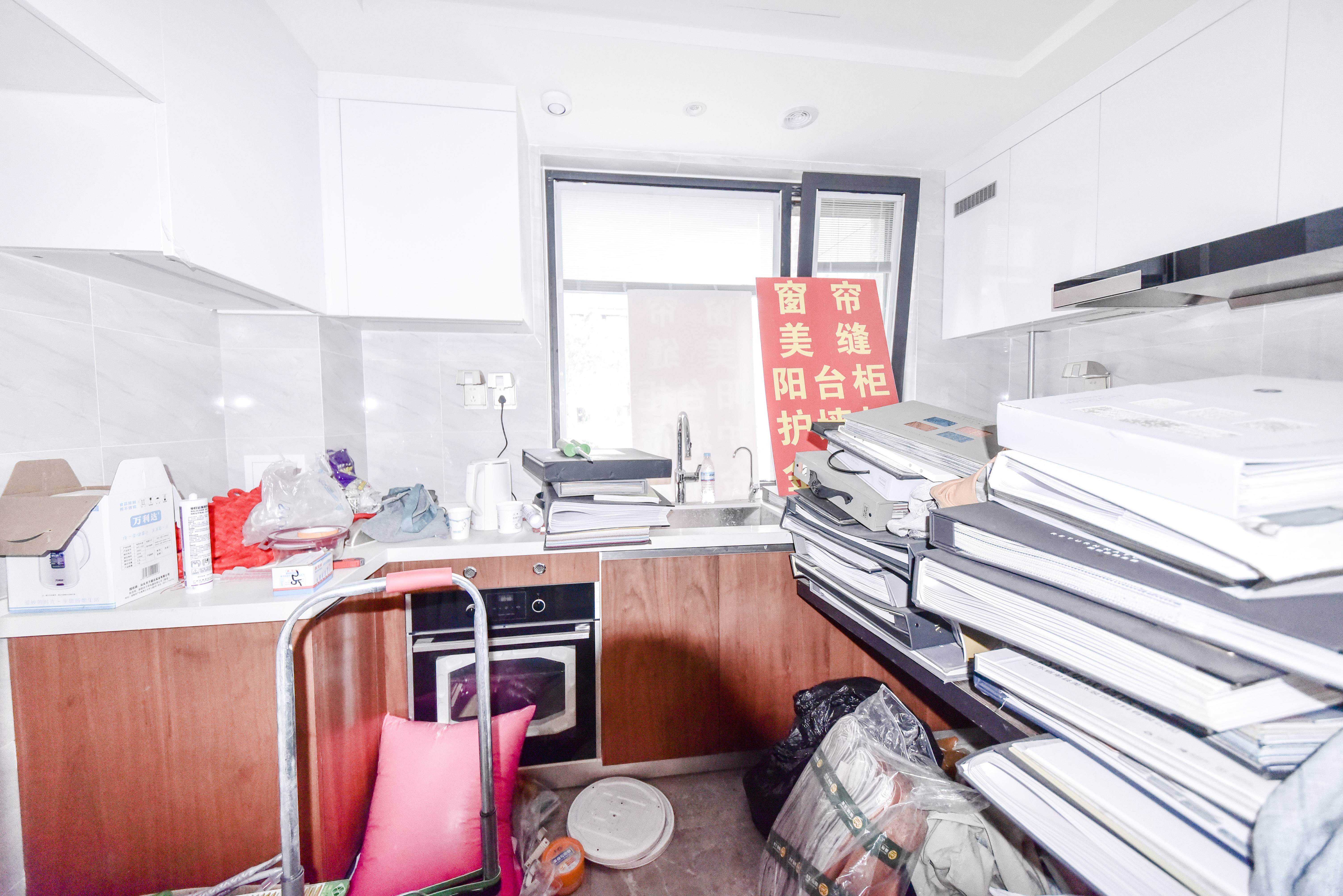 银丰玖玺城一期宸和府