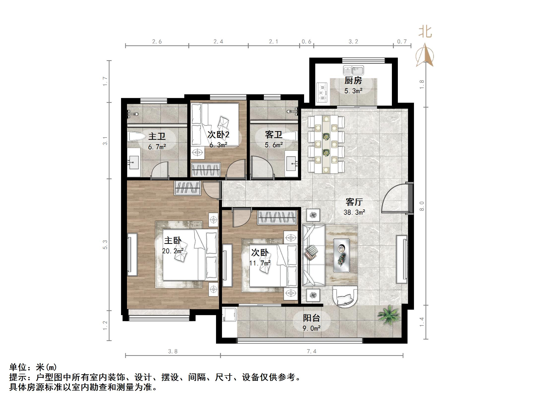 银丰玖玺城一期宸和府